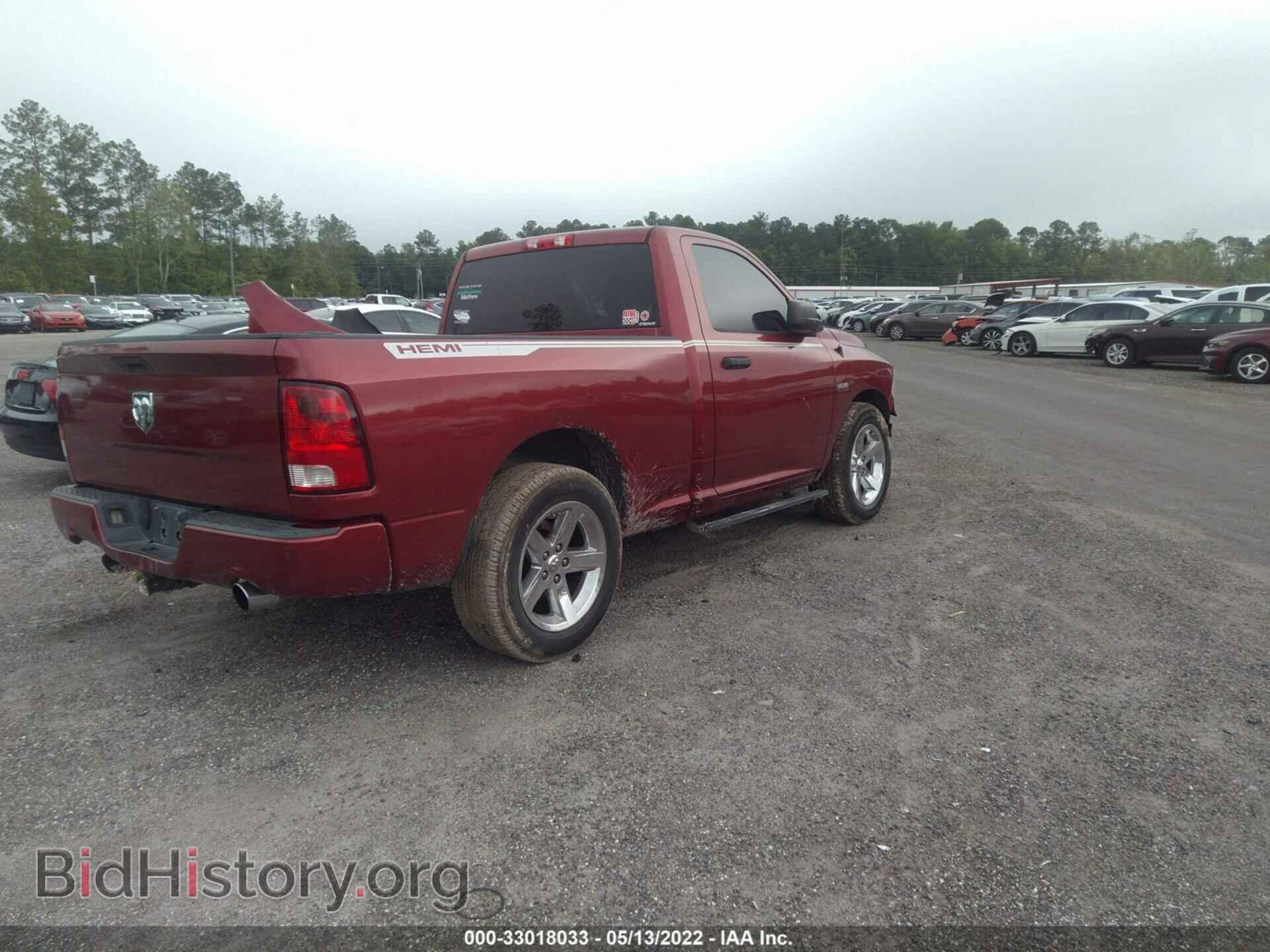 2014 RAM 1500 - VIN: 3C6JR6AT3EG173012 - Photo 4