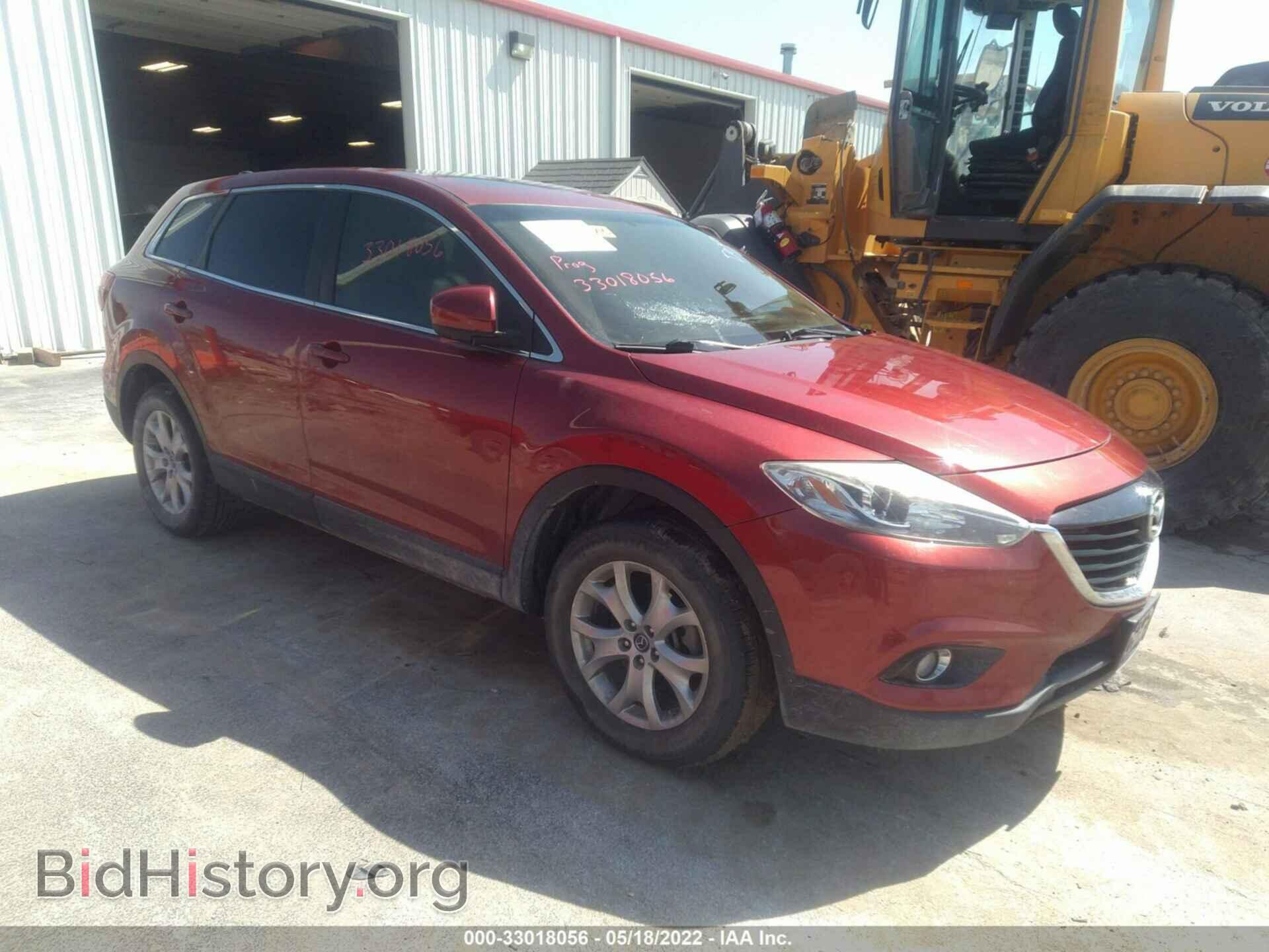 Фотография JM3TB2CA4E0441684 - MAZDA CX-9 2014