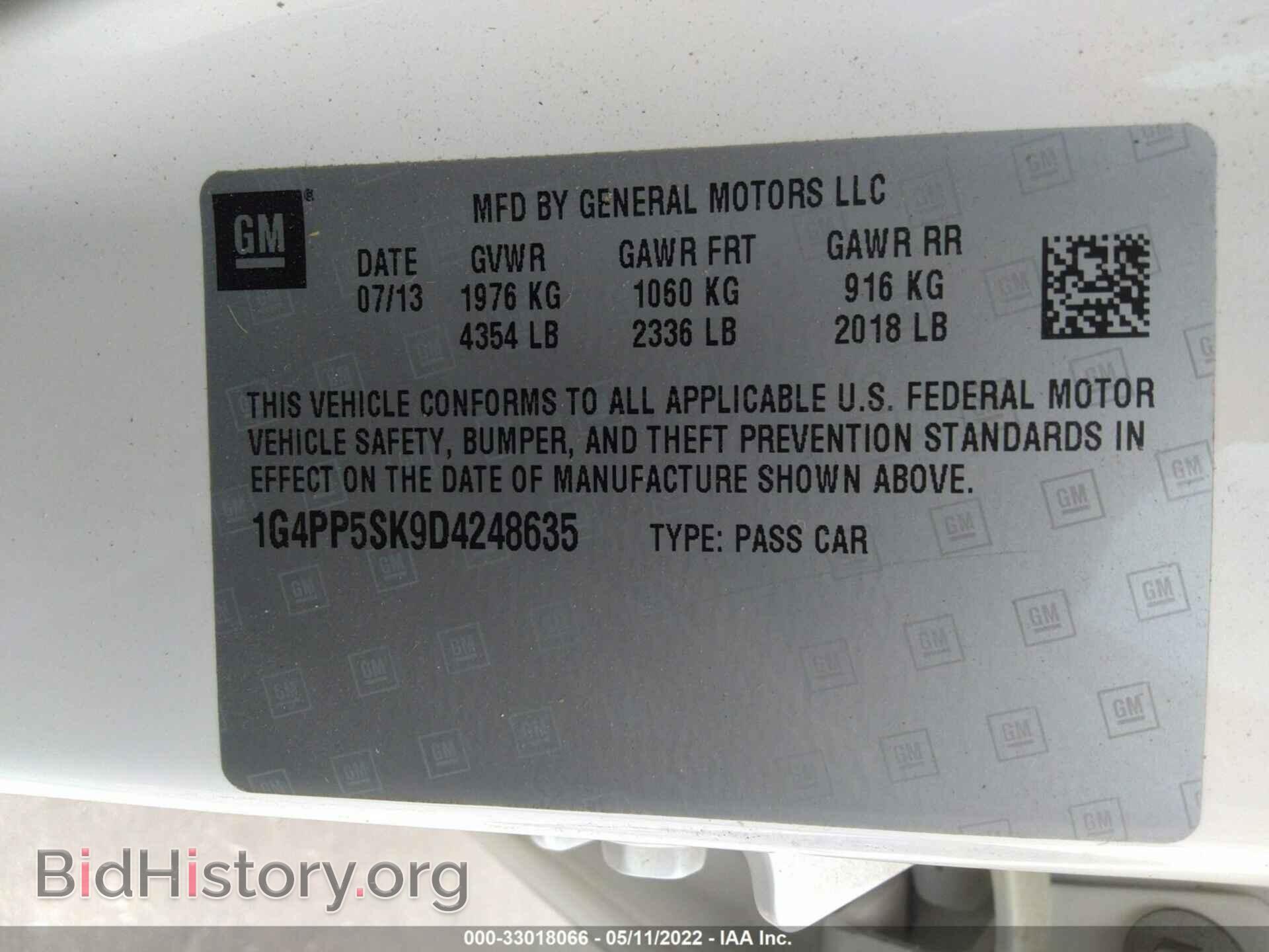 2013 BUICK VERANO - VIN: 1G4PP5SK9D4248635 - Фото 9