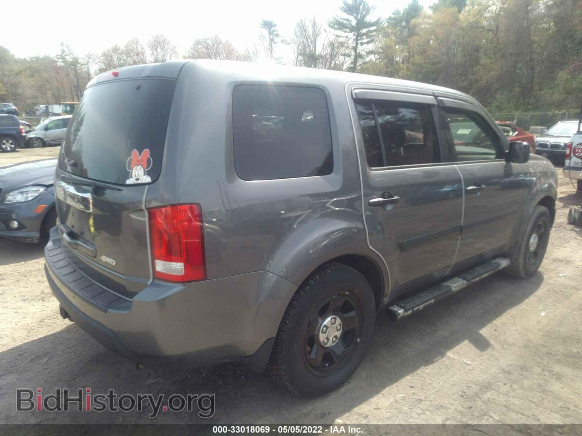 2011 HONDA PILOT - VIN: 5FNYF4H20BB028769 - Фото 4