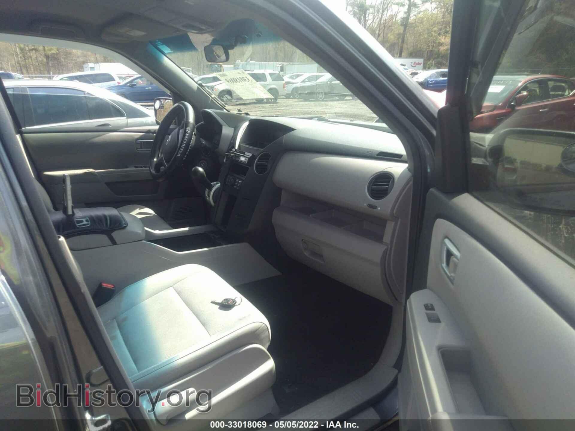 2011 HONDA PILOT - VIN: 5FNYF4H20BB028769 - Фото 5
