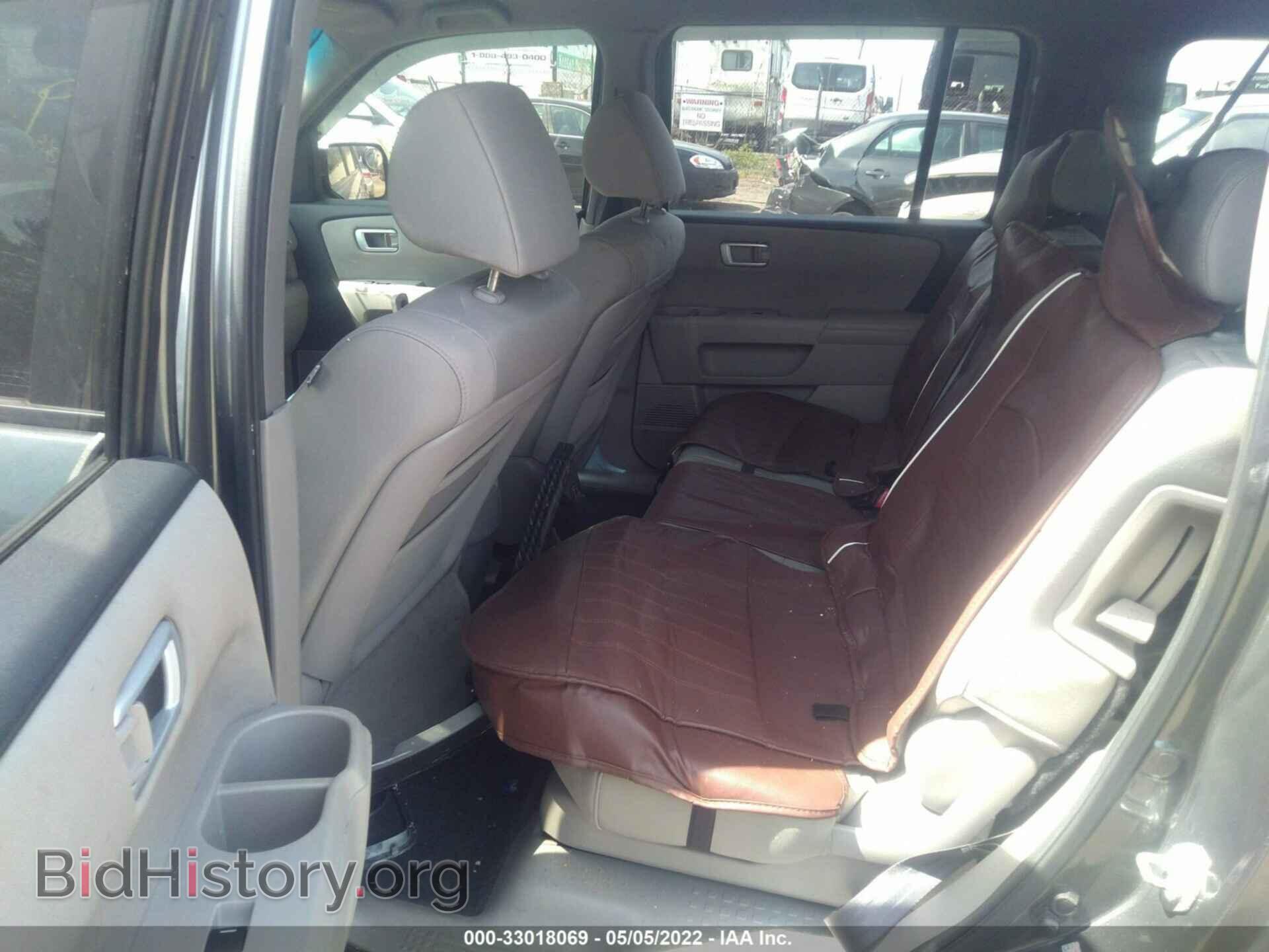2011 HONDA PILOT - VIN: 5FNYF4H20BB028769 - Фото 8