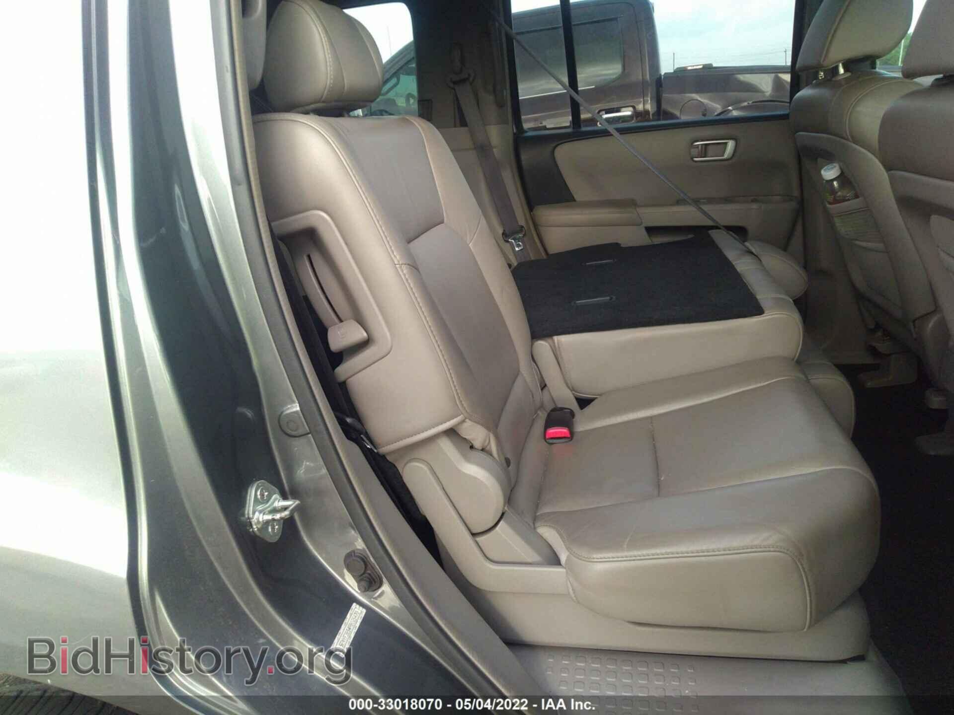 2009 HONDA PILOT - VIN: 5FNYF38549B025470 - Фото 8