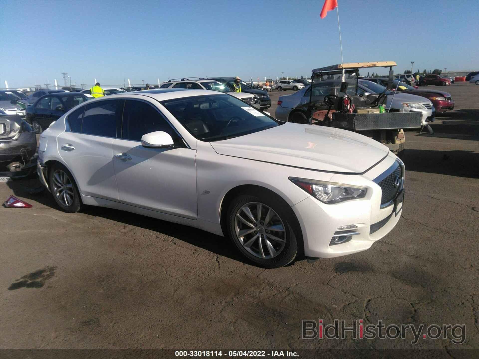 Photo JN1BV7AP1EM690875 - INFINITI Q50 2014