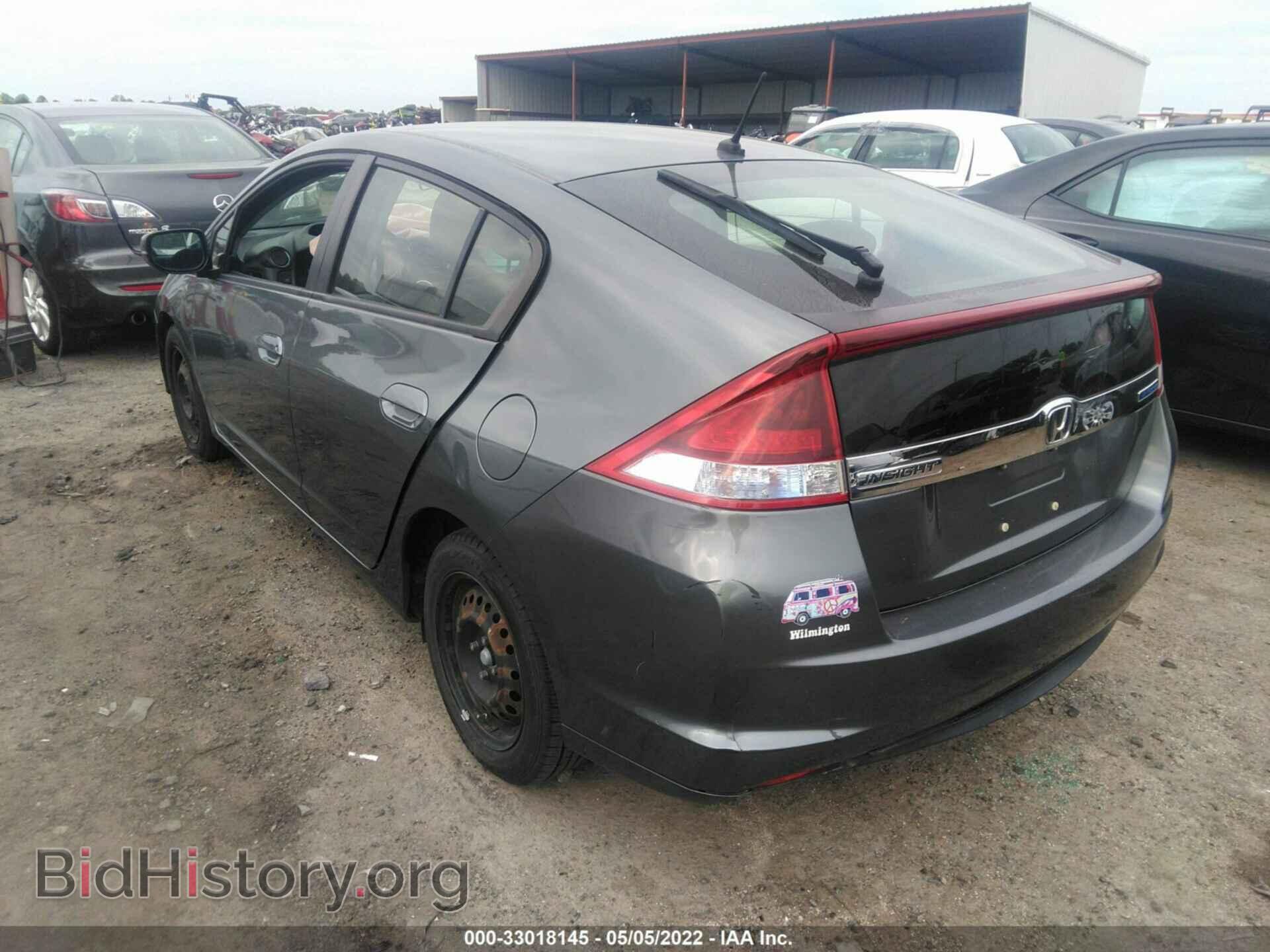 2012 HONDA INSIGHT - VIN: JHMZE2H59CS004575 - Фото 3