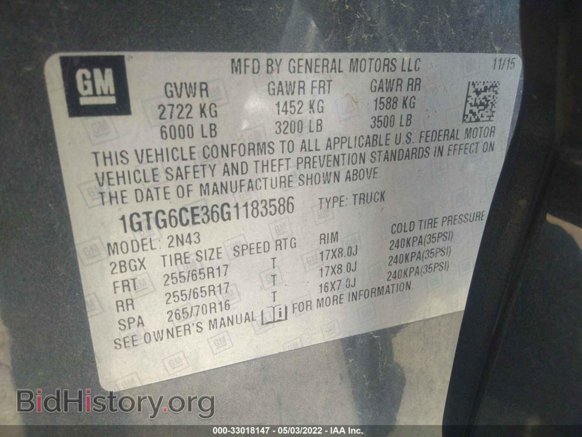 2016 GMC CANYON - VIN: 1GTG6CE36G1183586 - Фото 9