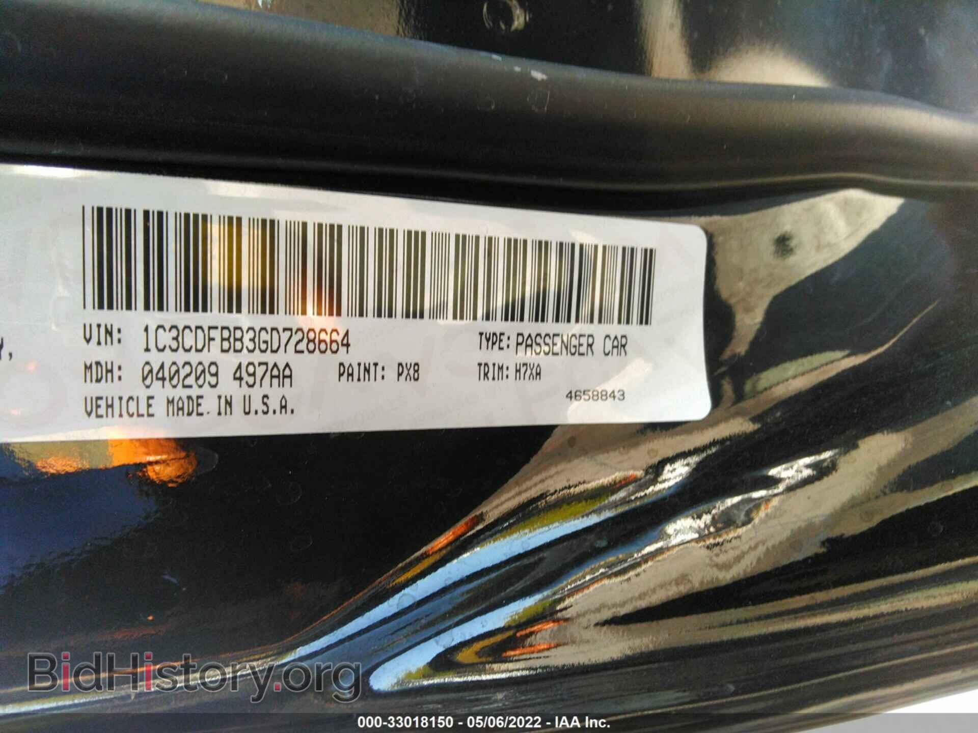 2016 DODGE DART - VIN: 1C3CDFBB3GD728664 - Фото 9