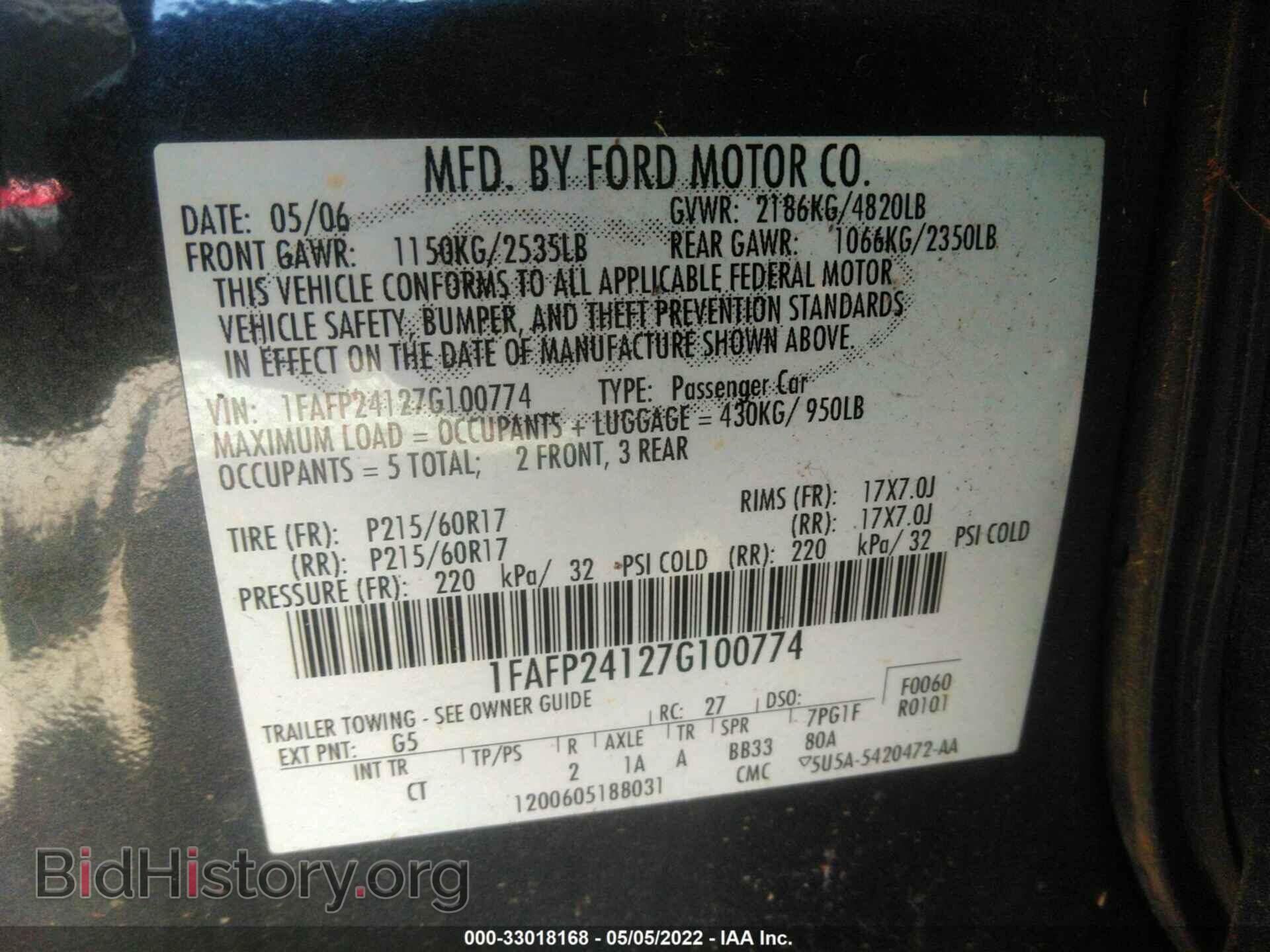 2007 FORD FIVE HUNDRED - VIN: 1FAFP24127G100774 - Photo 9