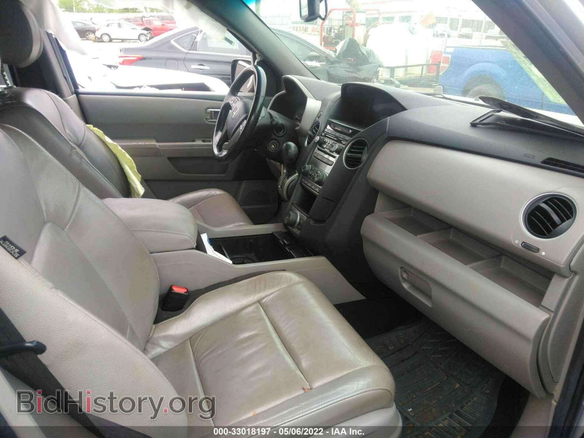 2012 HONDA PILOT - VIN: 5FNYF3H64CB022116 - Фото 5