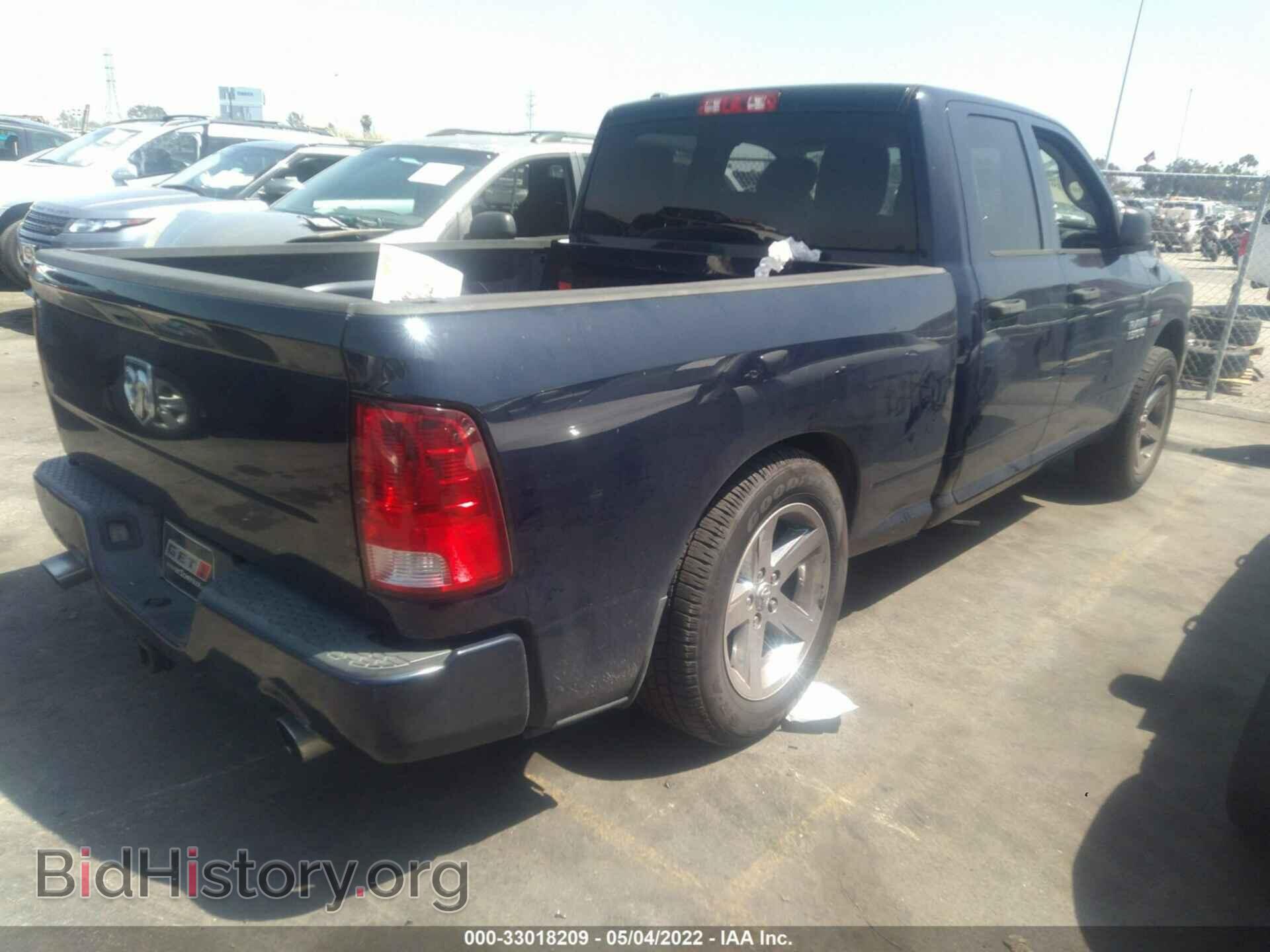 2014 RAM 1500 - VIN: 1C6RR6FT2ES203959 - Photo 4