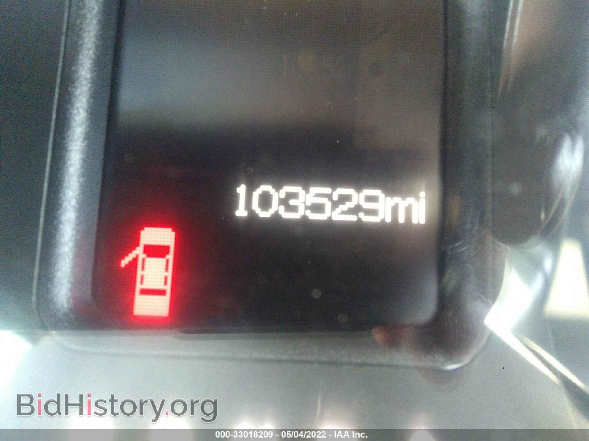 2014 RAM 1500 - VIN: 1C6RR6FT2ES203959 - Photo 7