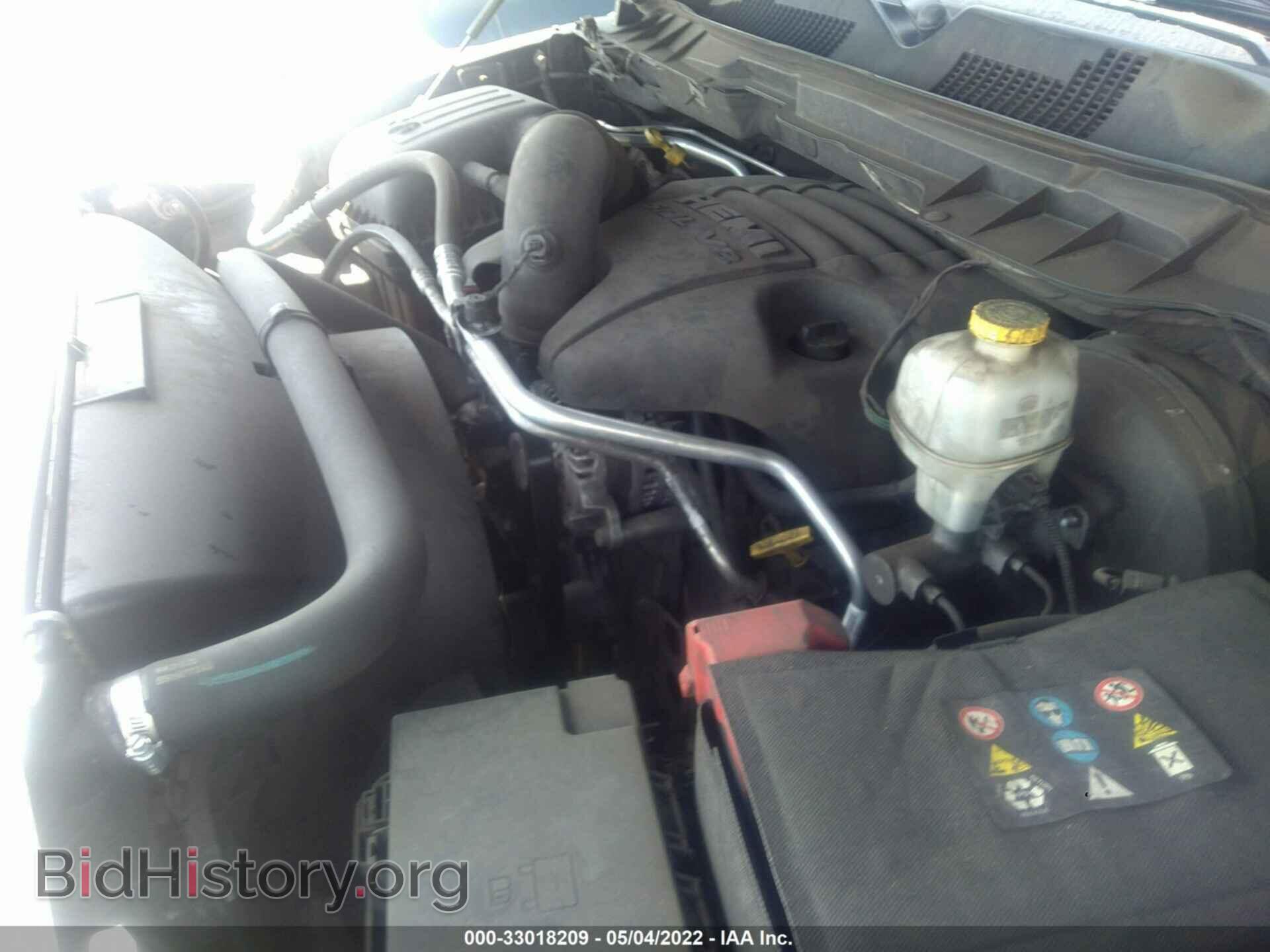 2014 RAM 1500 - VIN: 1C6RR6FT2ES203959 - Photo 10