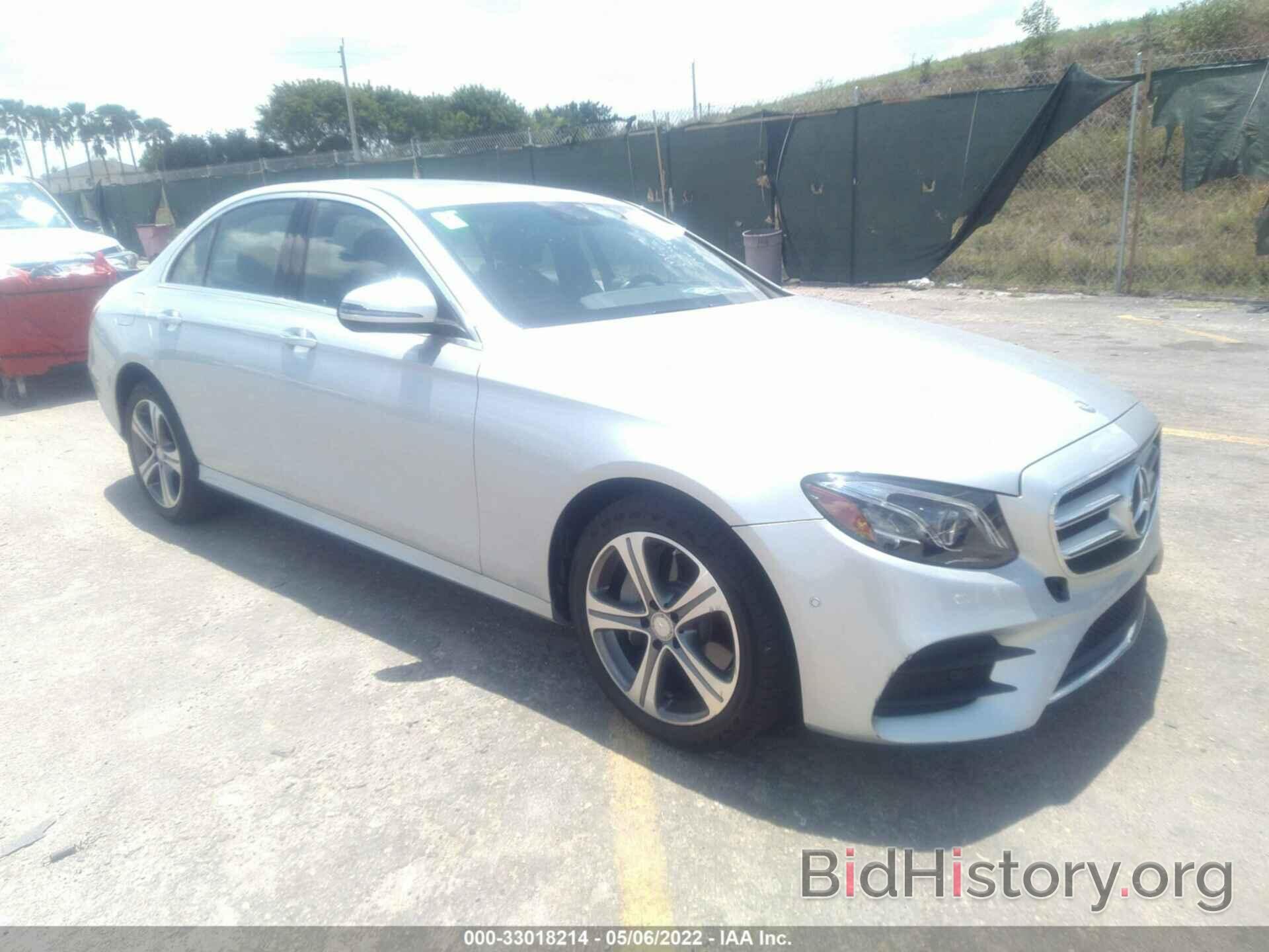 Photo WDDZF4JB1HA103646 - MERCEDES-BENZ E-CLASS 2017