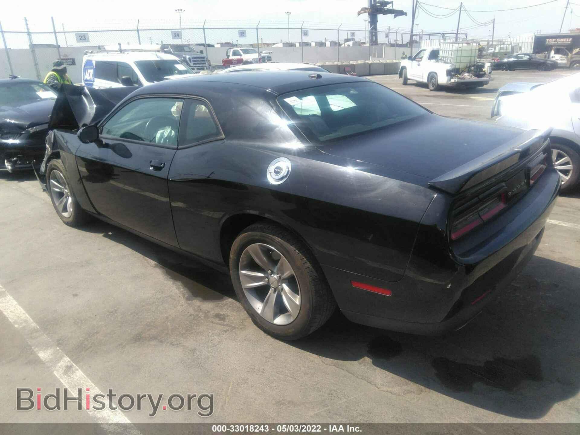 2019 DODGE CHALLENGER - VIN: 2C3CDZAG5KH669871 - Фото 3