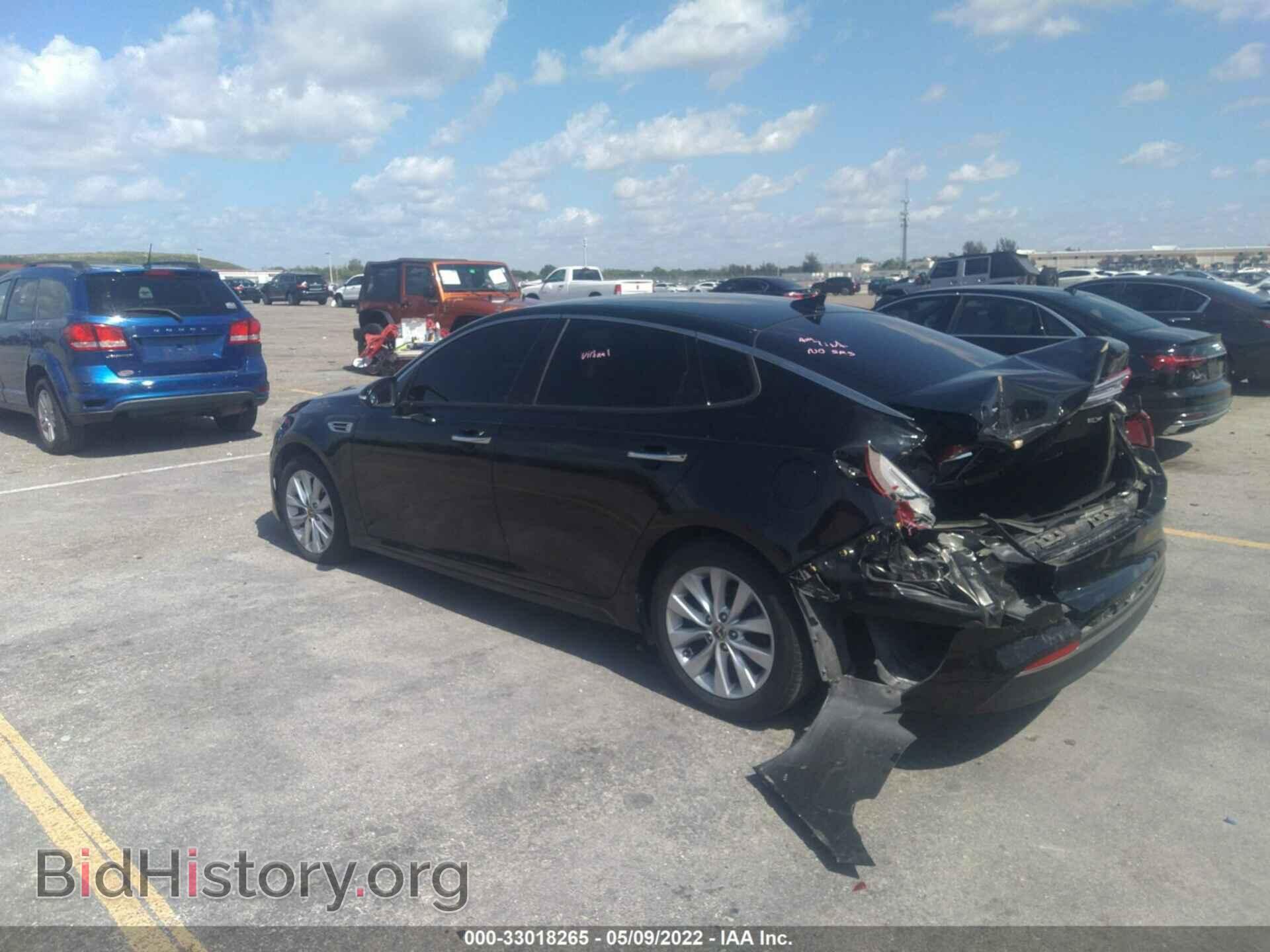 2017 KIA OPTIMA - VIN: 5XXGU4L32HG165137 - Фото 3
