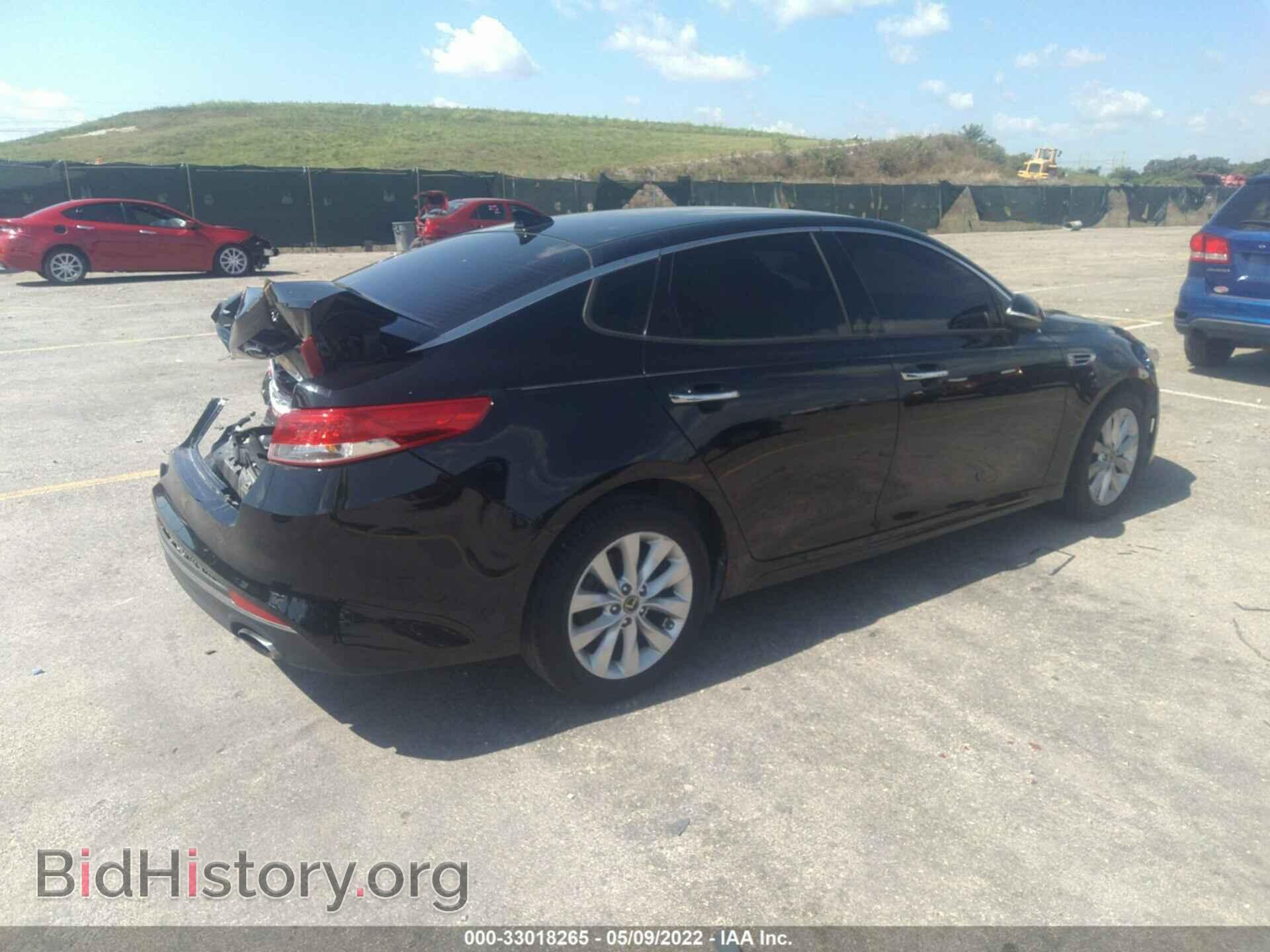 2017 KIA OPTIMA - VIN: 5XXGU4L32HG165137 - Фото 4