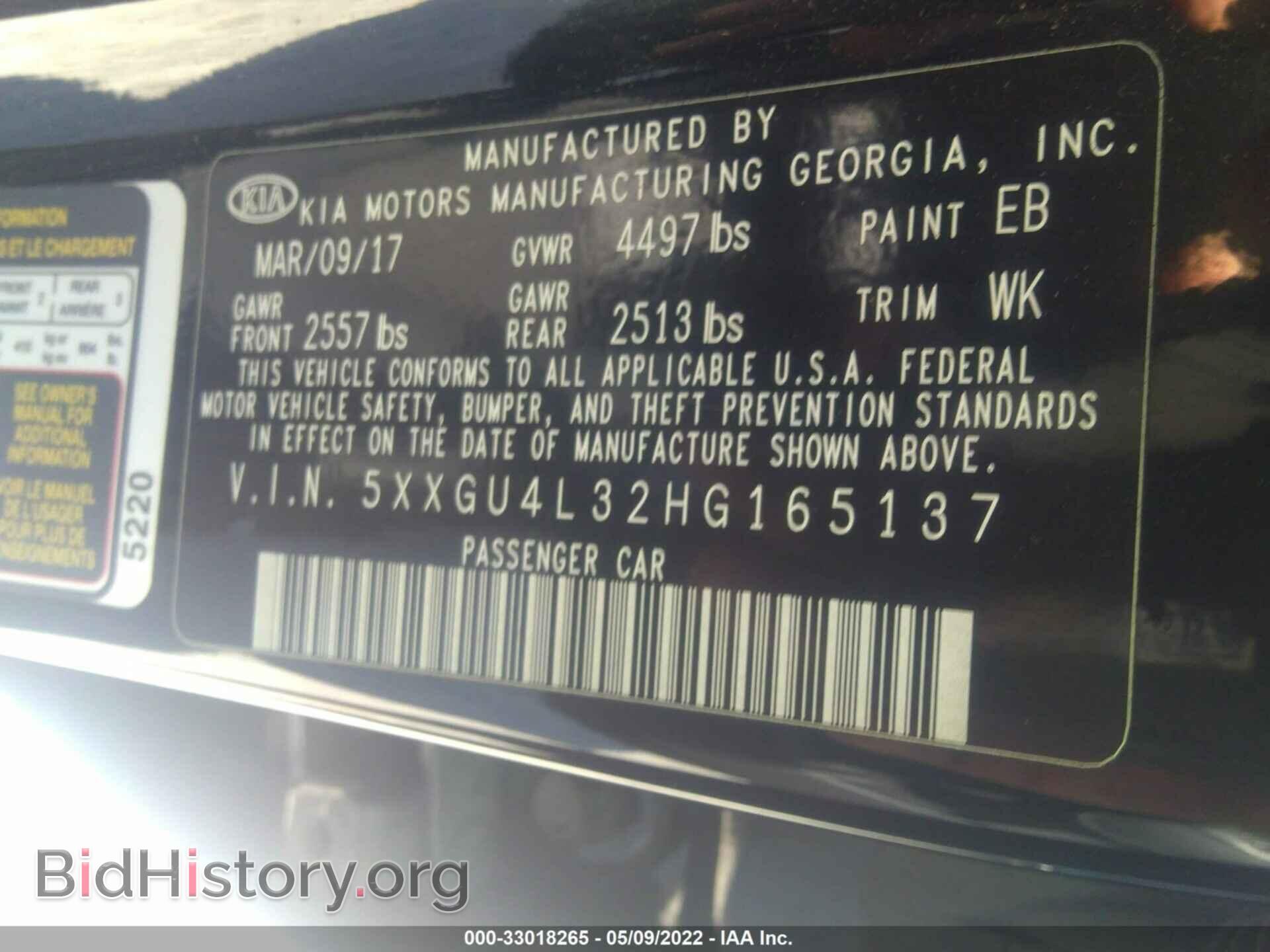 2017 KIA OPTIMA - VIN: 5XXGU4L32HG165137 - Фото 9
