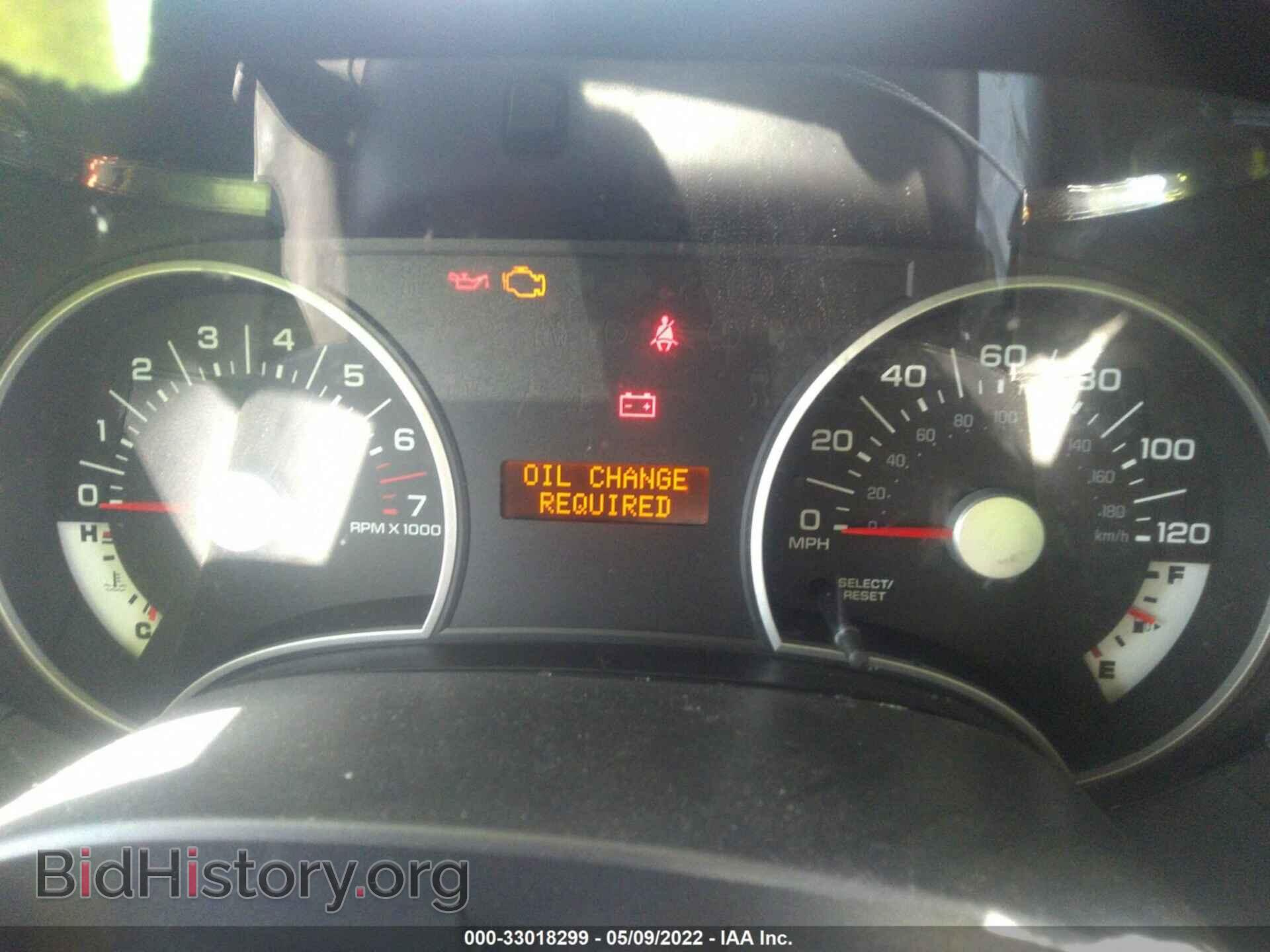 2009 FORD EXPLORER - VIN: 1FMEU63E09UA25695 - Photo 7
