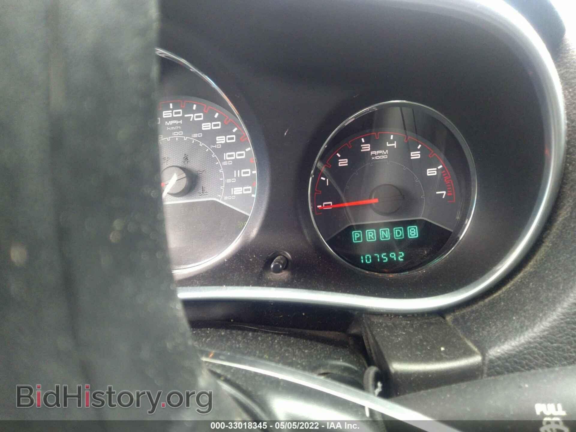2013 DODGE AVENGER - VIN: 1C3CDZAB7DN649250 - Photo 7