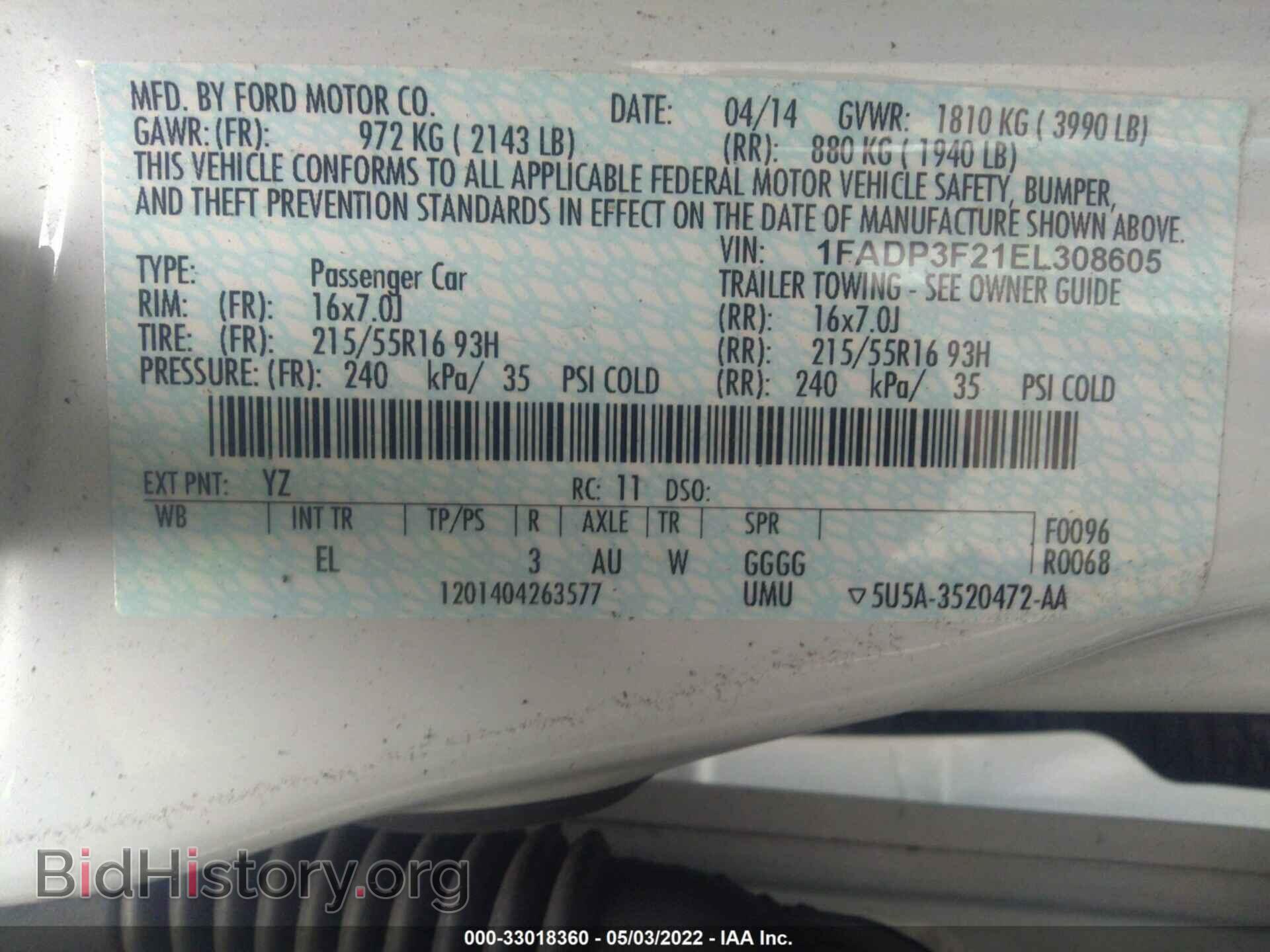 2014 FORD FOCUS - VIN: 1FADP3F21EL308605 - Фото 9