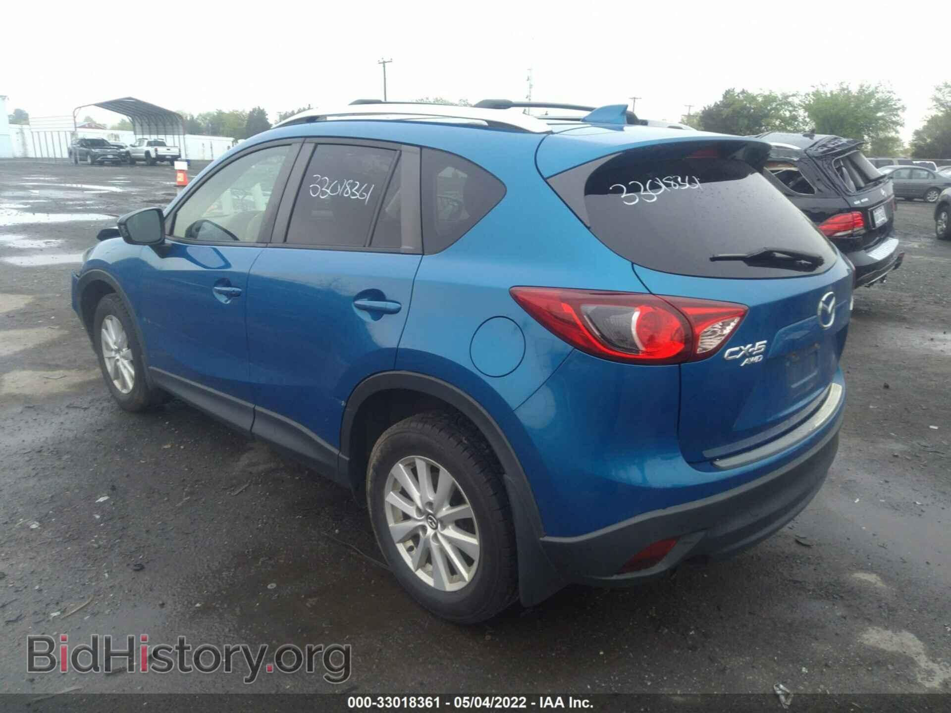 2013 MAZDA CX-5 - VIN: JM3KE4CE0D0142645 - Фото 3