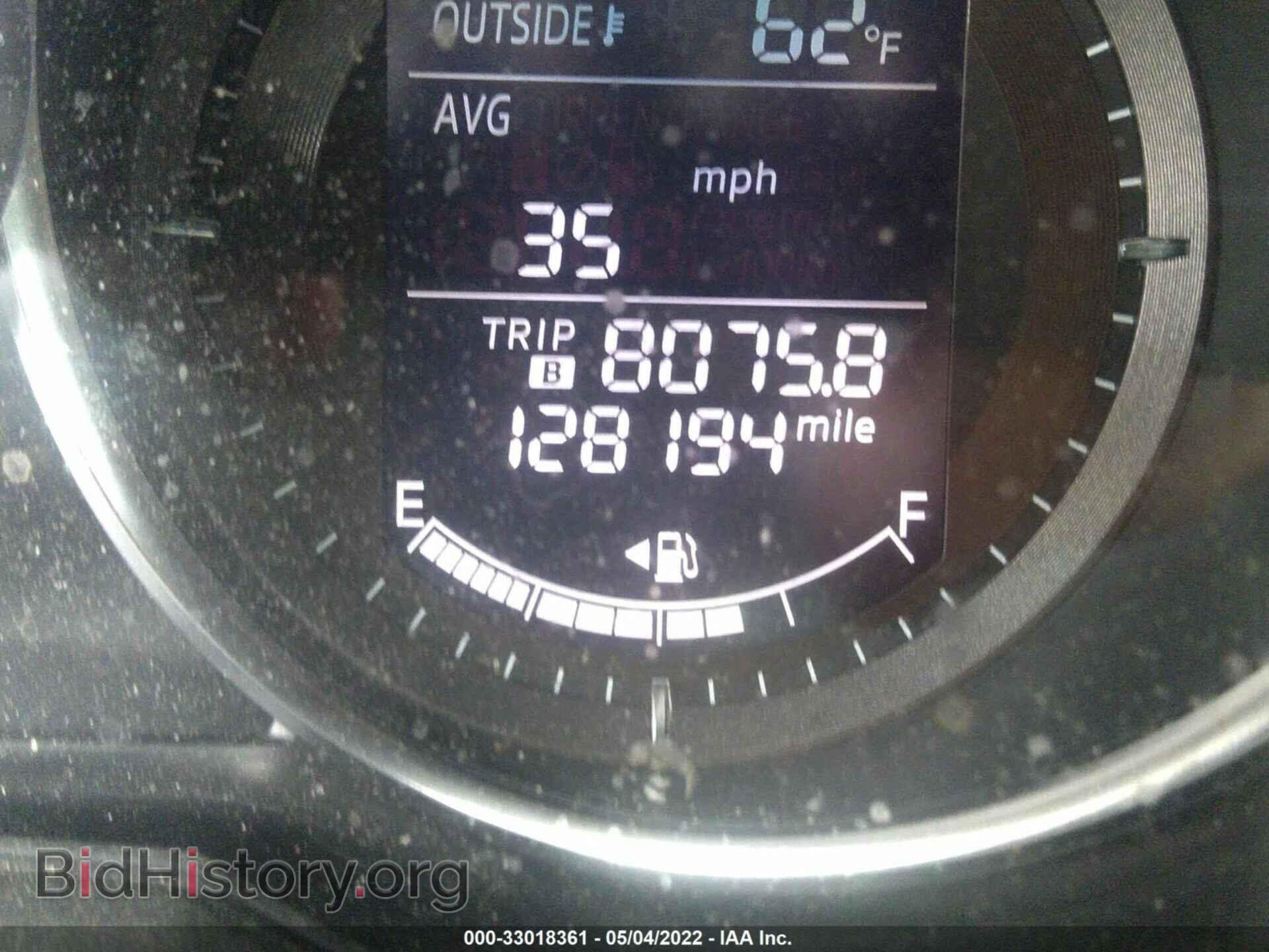2013 MAZDA CX-5 - VIN: JM3KE4CE0D0142645 - Фото 7