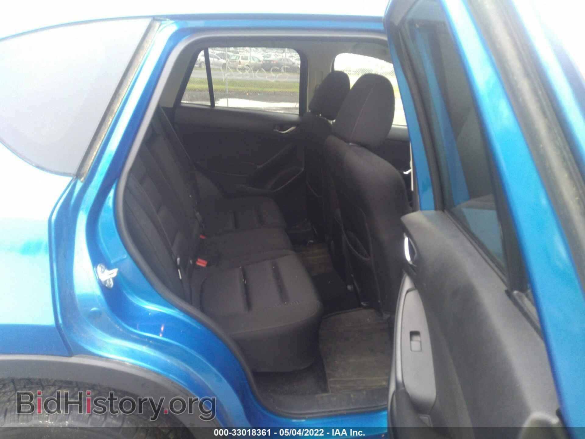 2013 MAZDA CX-5 - VIN: JM3KE4CE0D0142645 - Фото 8