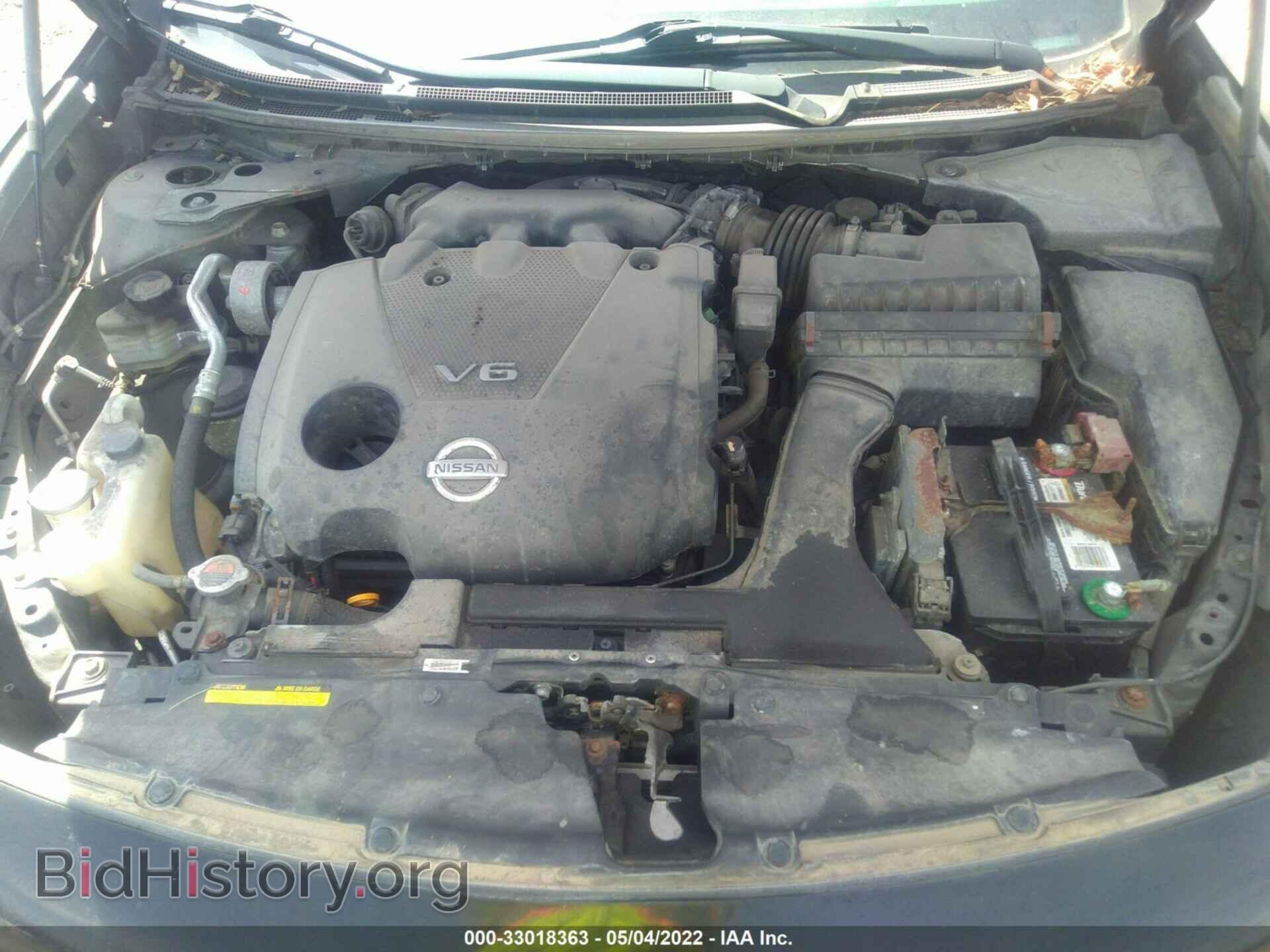 2012 NISSAN MAXIMA - VIN: 1N4AA5AP3CC849316 - Фото 10