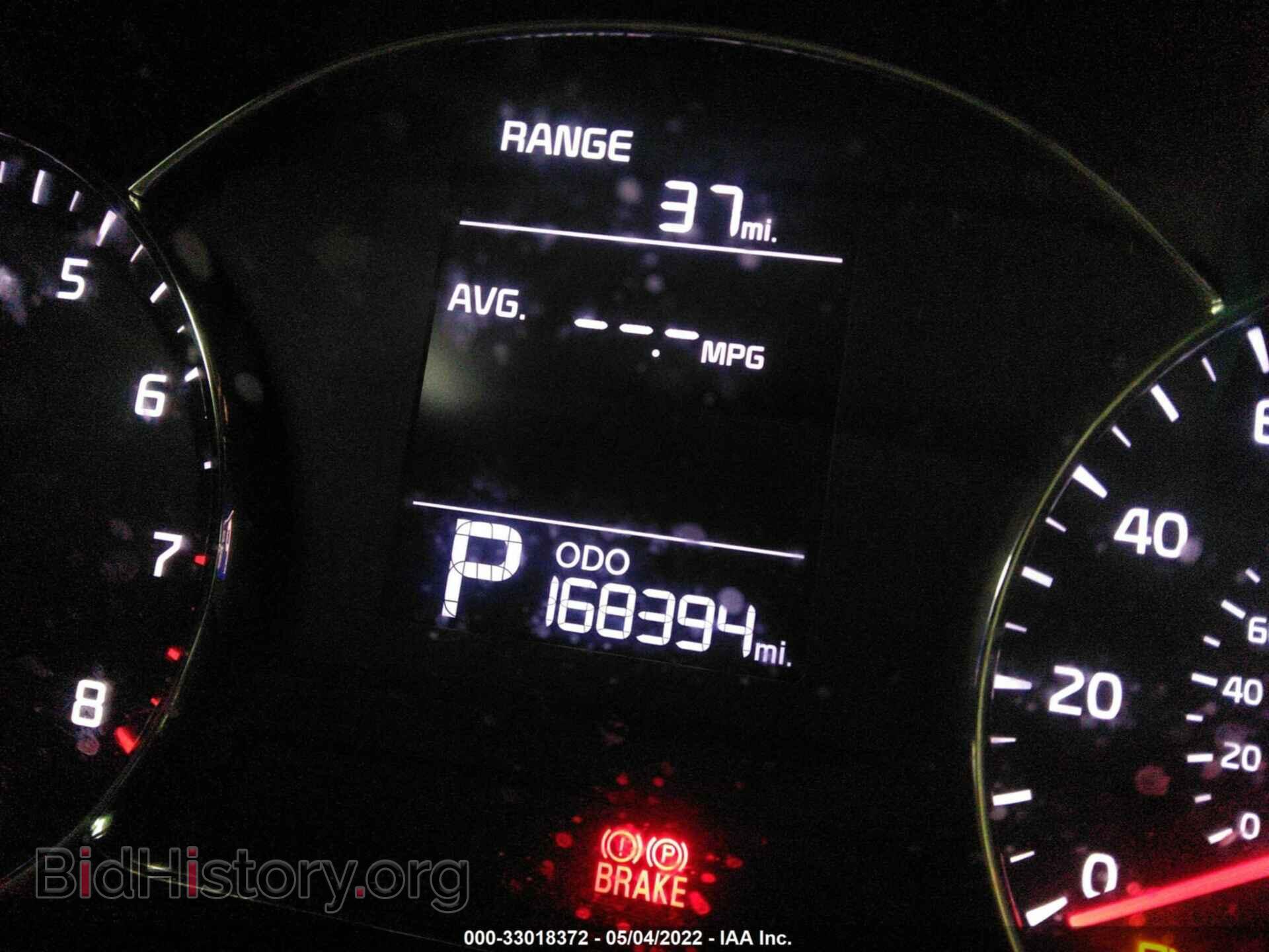 2014 KIA FORTE - VIN: KNAFX4A63E5240165 - Фото 7