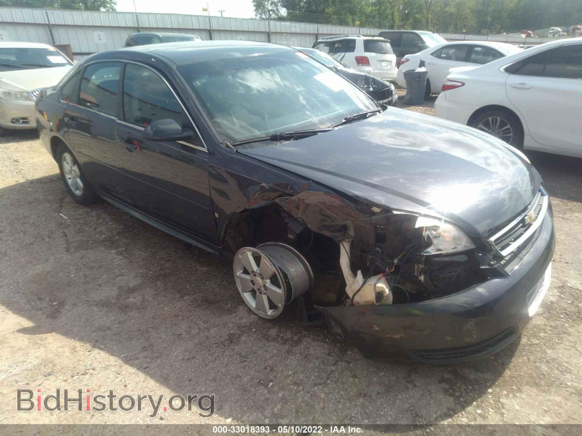 Photo 2G1WT57K091127654 - CHEVROLET IMPALA 2009