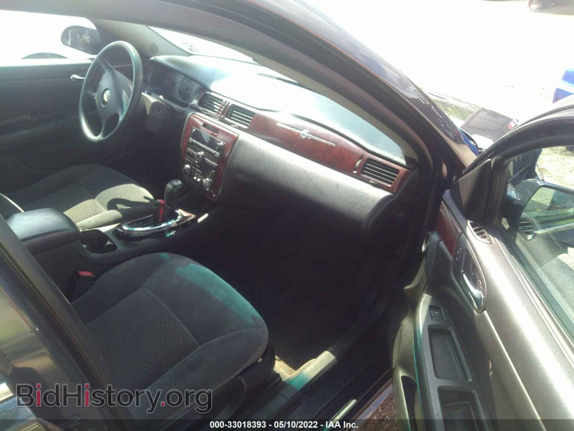 2009 CHEVROLET IMPALA - VIN: 2G1WT57K091127654 - Фото 5