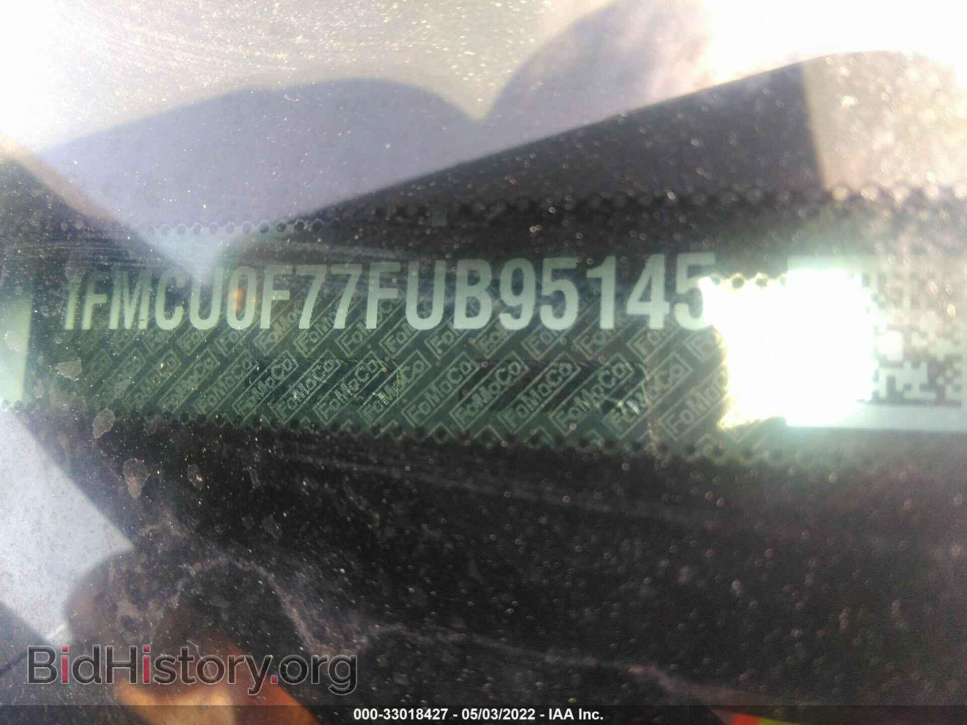 2015 FORD ESCAPE - VIN: 1FMCU0F77FUB95145 - Фото 9