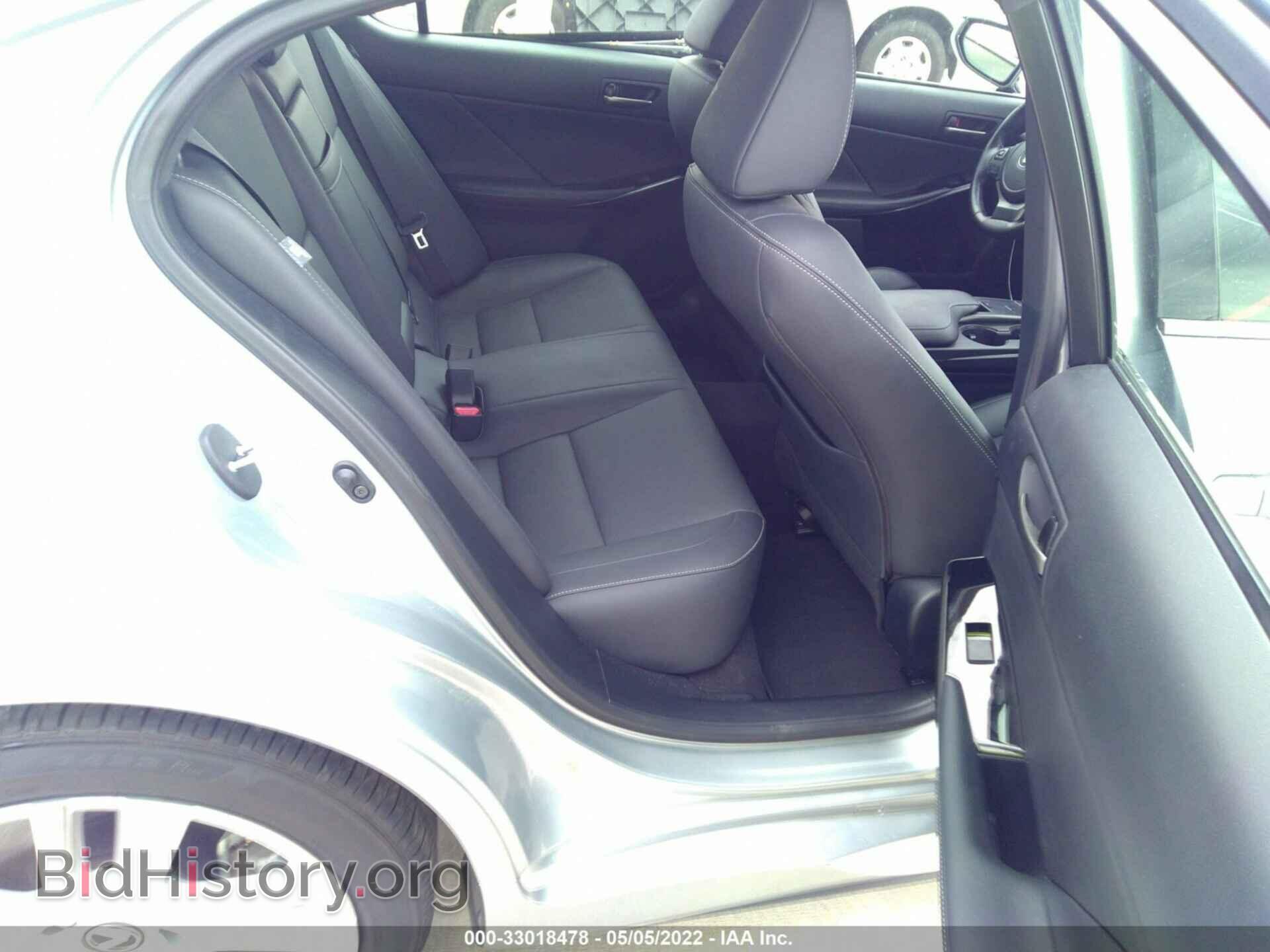2021 LEXUS IS - VIN: JTHCA1D22M5110521 - Фото 8