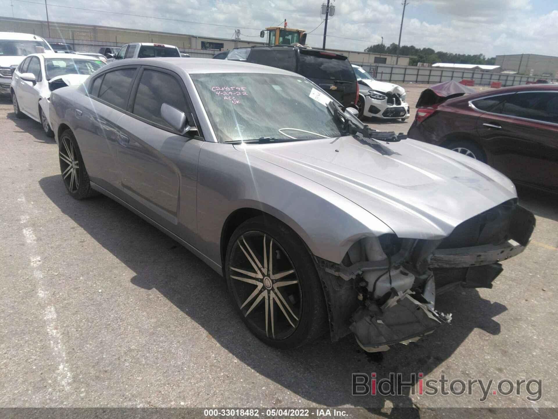 Photo 2C3CDXBG0DH637707 - DODGE CHARGER 2013