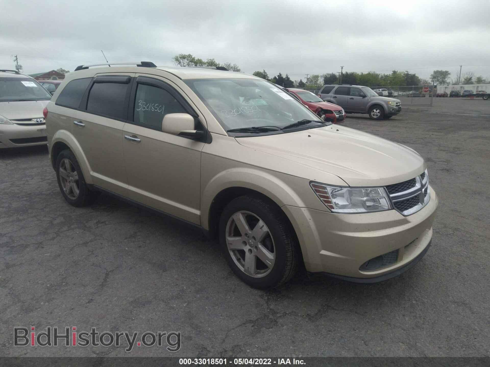Фотография 3D4PG3FG5BT515682 - DODGE JOURNEY 2011