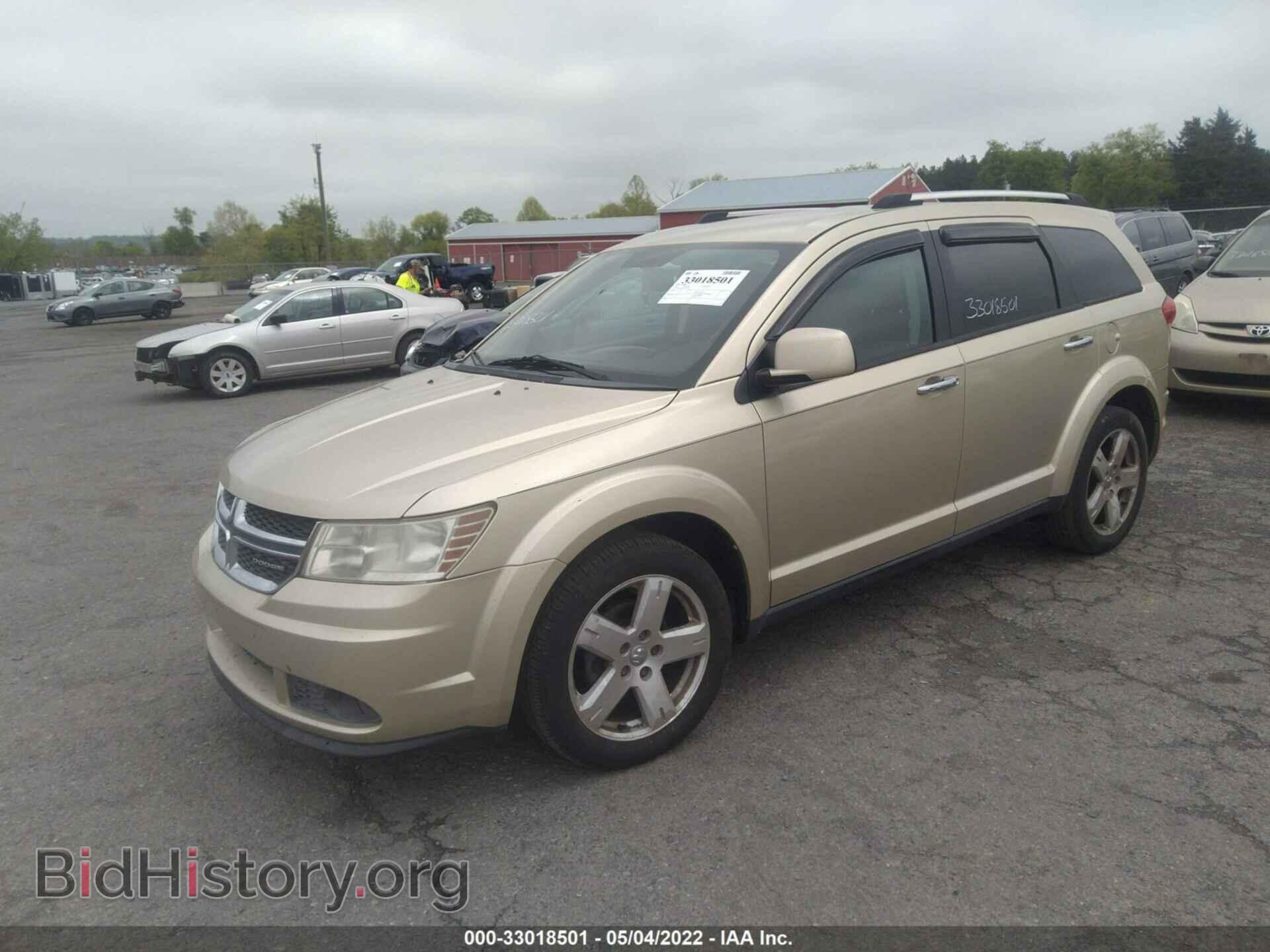 2011 DODGE JOURNEY - VIN: 3D4PG3FG5BT515682 - Фото 2