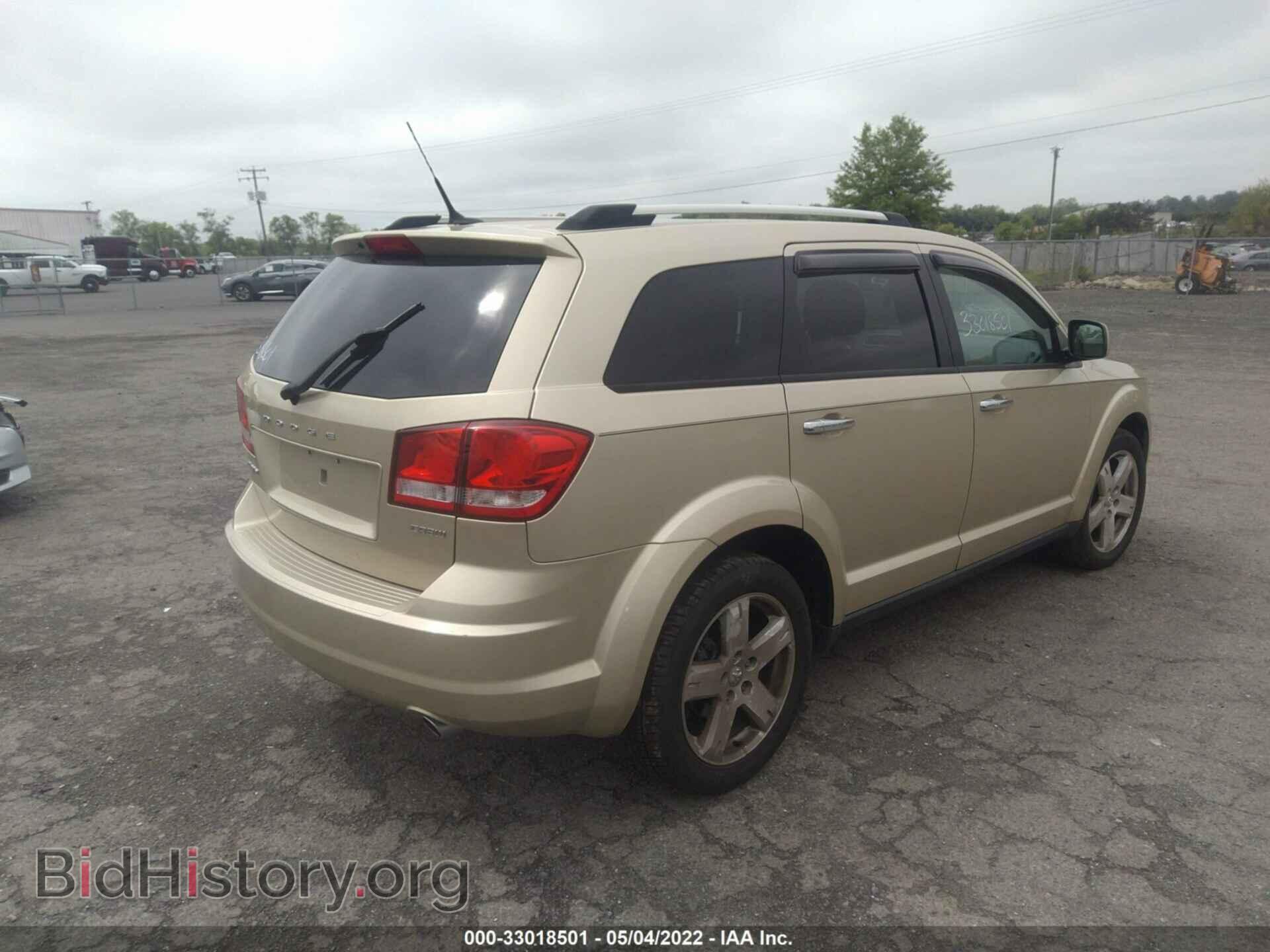 2011 DODGE JOURNEY - VIN: 3D4PG3FG5BT515682 - Фото 4