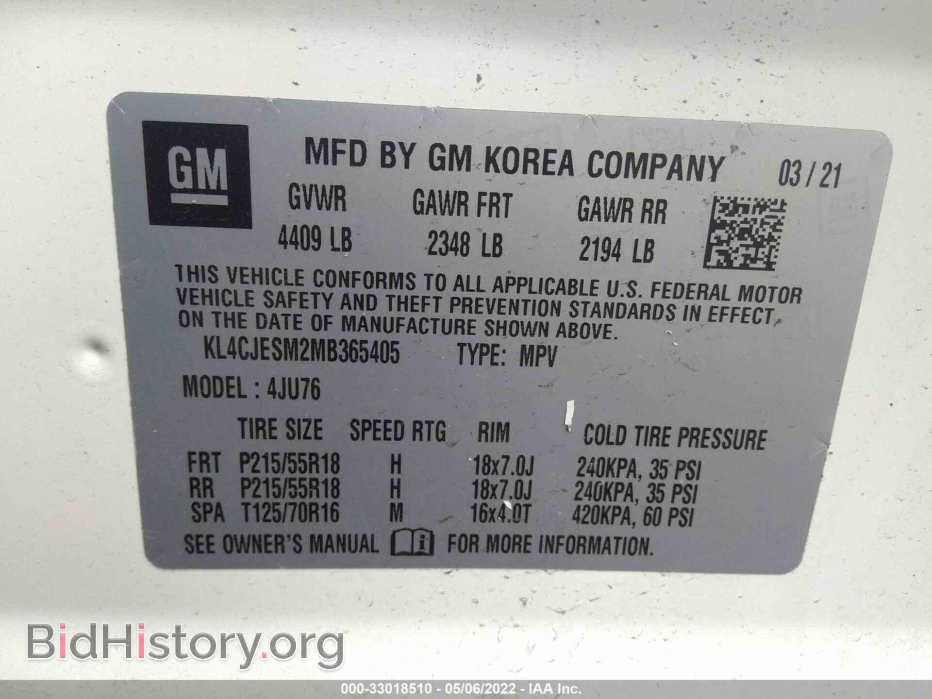 2021 BUICK ENCORE - VIN: KL4CJESM2MB365405 - Photo 9