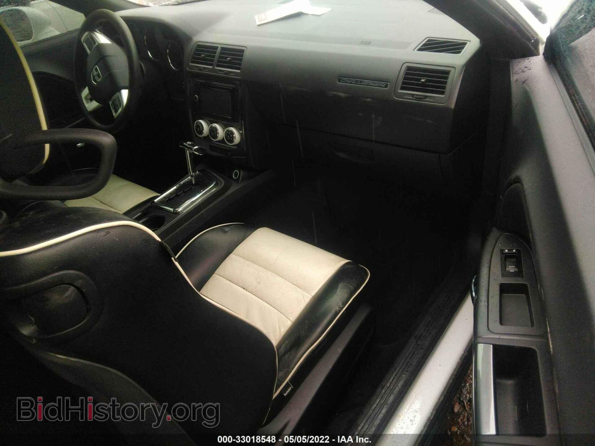 2011 DODGE CHALLENGER - VIN: 2B3CJ4DG9BH516480 - Photo 5