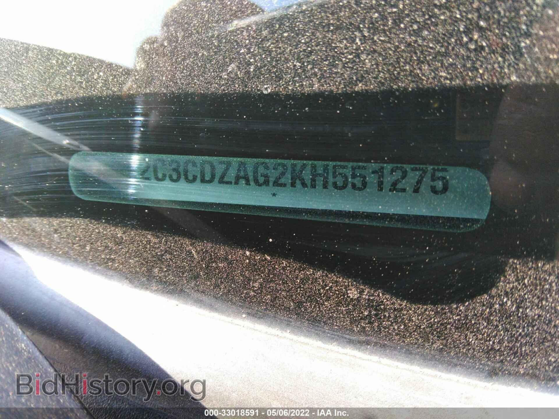2019 DODGE CHALLENGER - VIN: 2C3CDZAG2KH551275 - Photo 9
