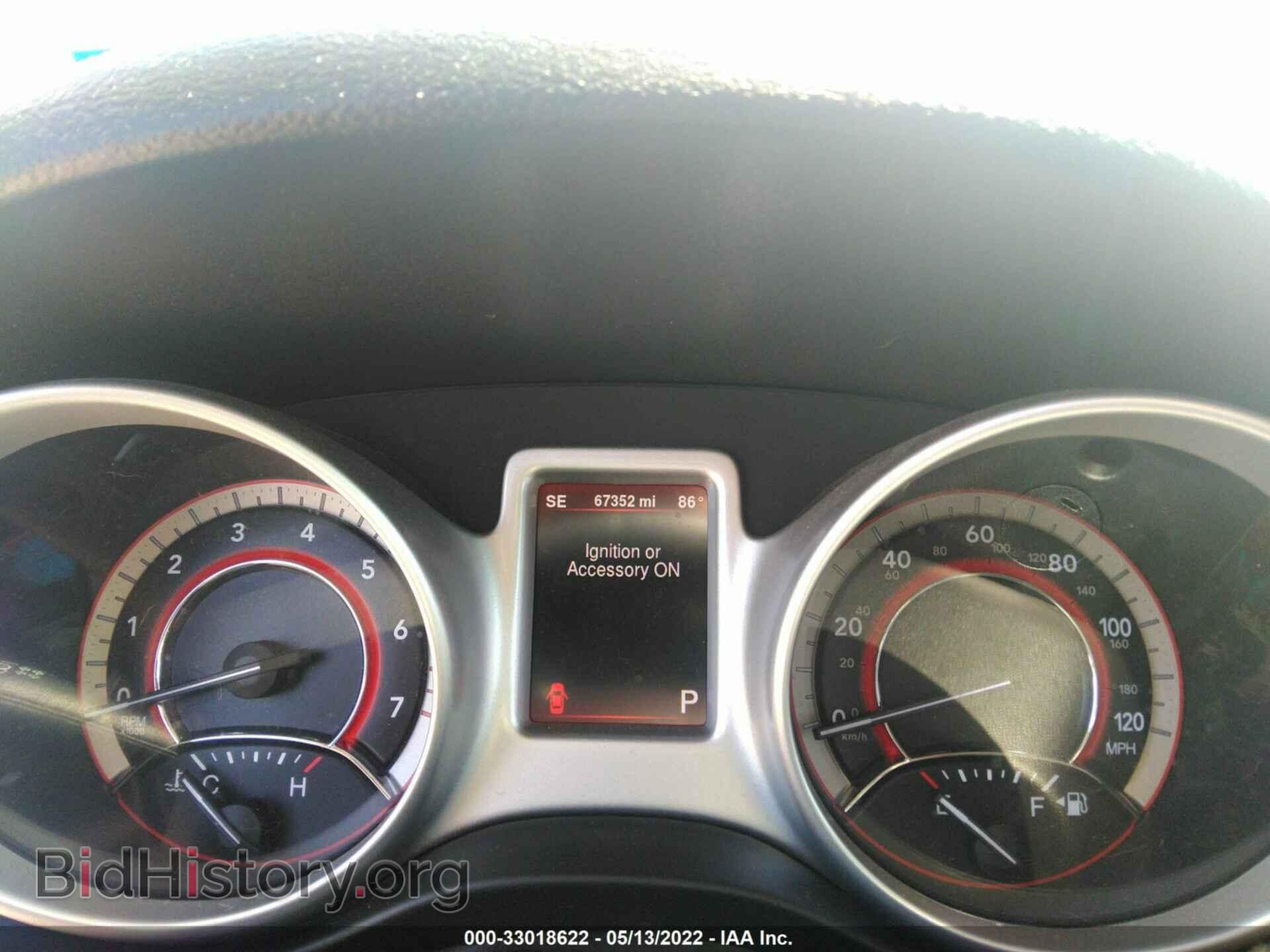 2015 DODGE JOURNEY - VIN: 3C4PDDEG5FT574685 - Фото 7