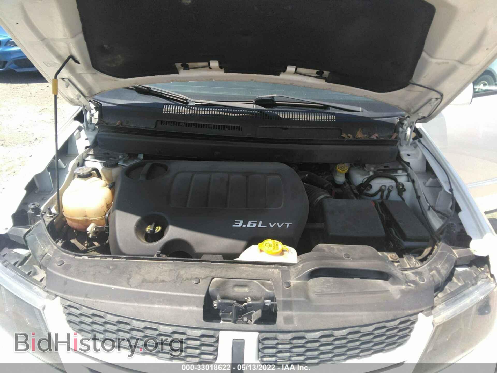 2015 DODGE JOURNEY - VIN: 3C4PDDEG5FT574685 - Фото 10
