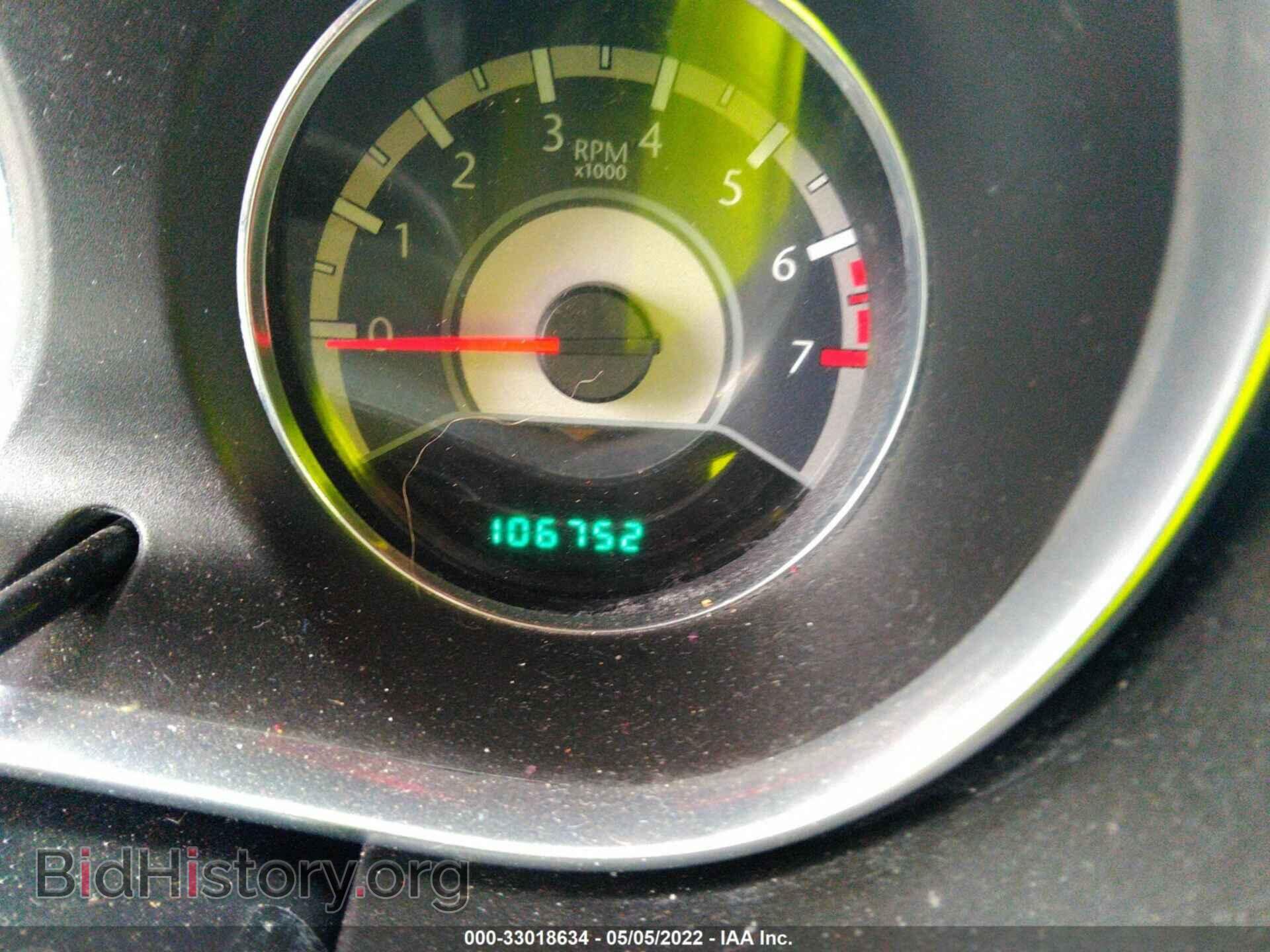 2013 CHRYSLER 200 - VIN: 1C3CCBBB0DN695494 - Фото 7