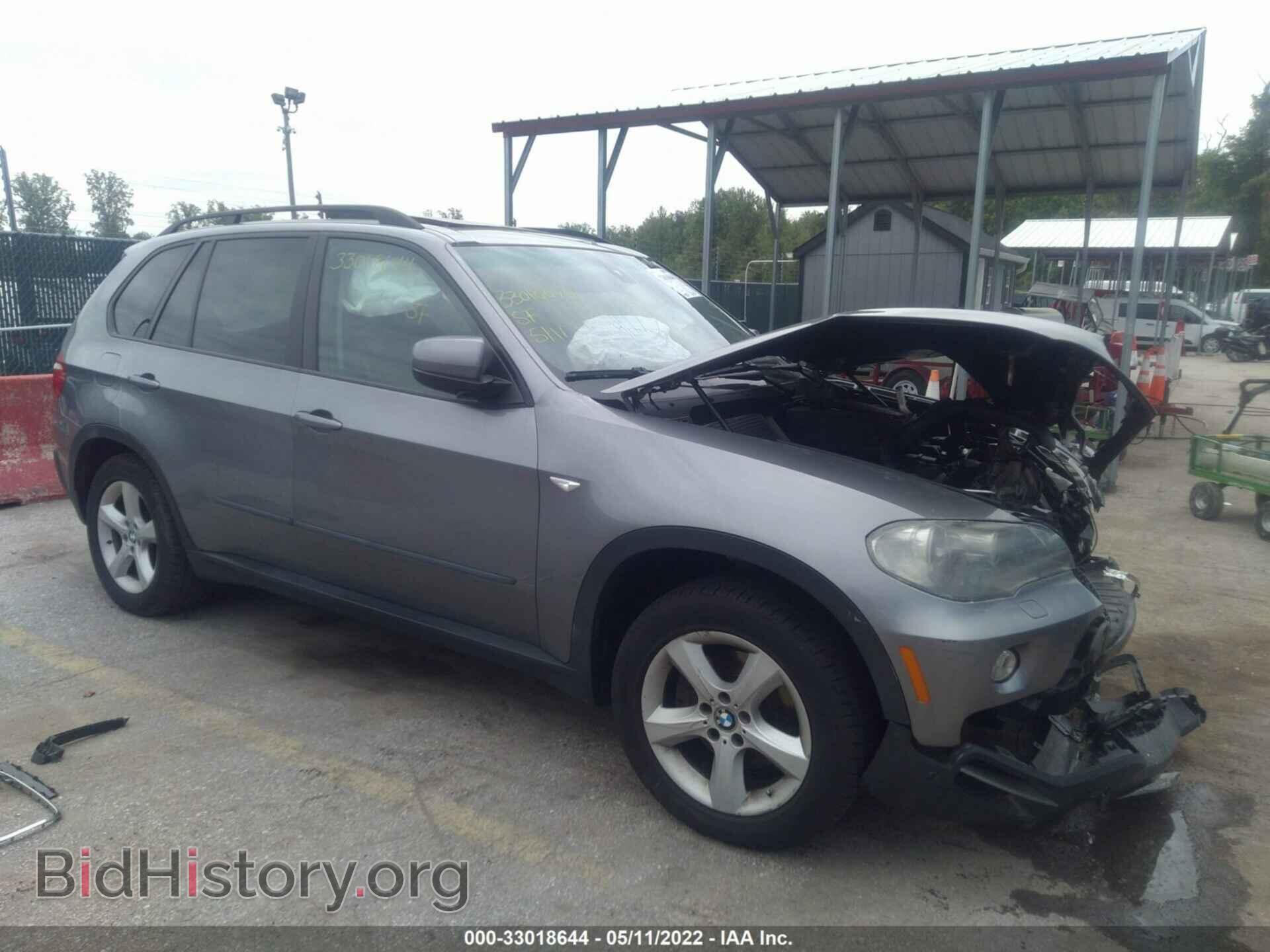 Фотография 5UXFE43597L010205 - BMW X5 2007