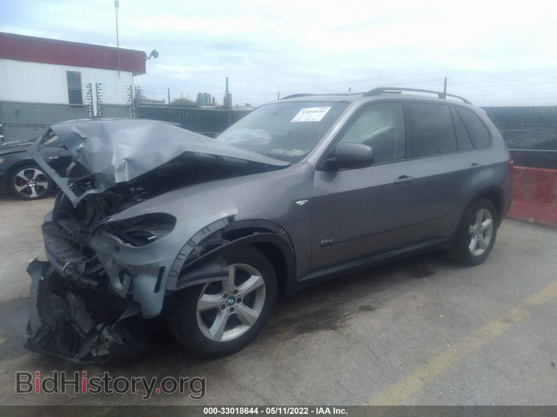 2007 BMW X5 - VIN: 5UXFE43597L010205 - Фото 2