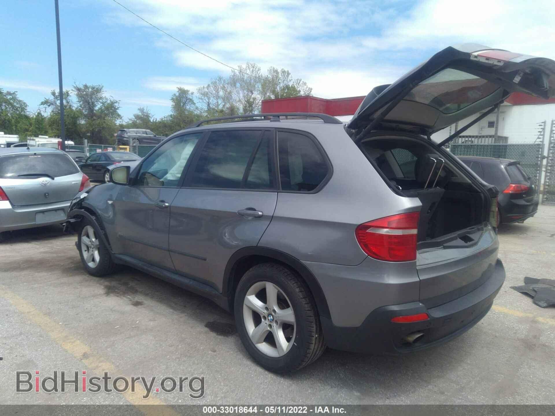 2007 BMW X5 - VIN: 5UXFE43597L010205 - Фото 3