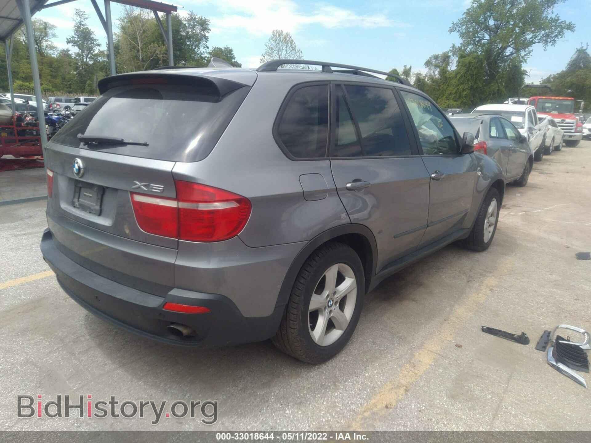2007 BMW X5 - VIN: 5UXFE43597L010205 - Фото 4