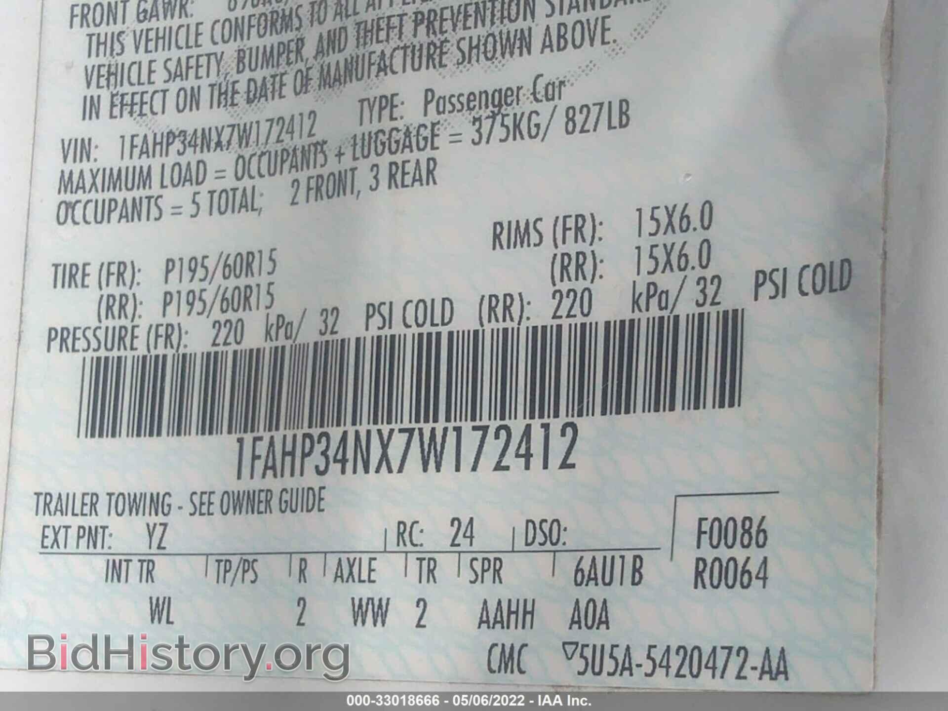 2007 FORD FOCUS - VIN: 1FAHP34NX7W172412 - Фото 9