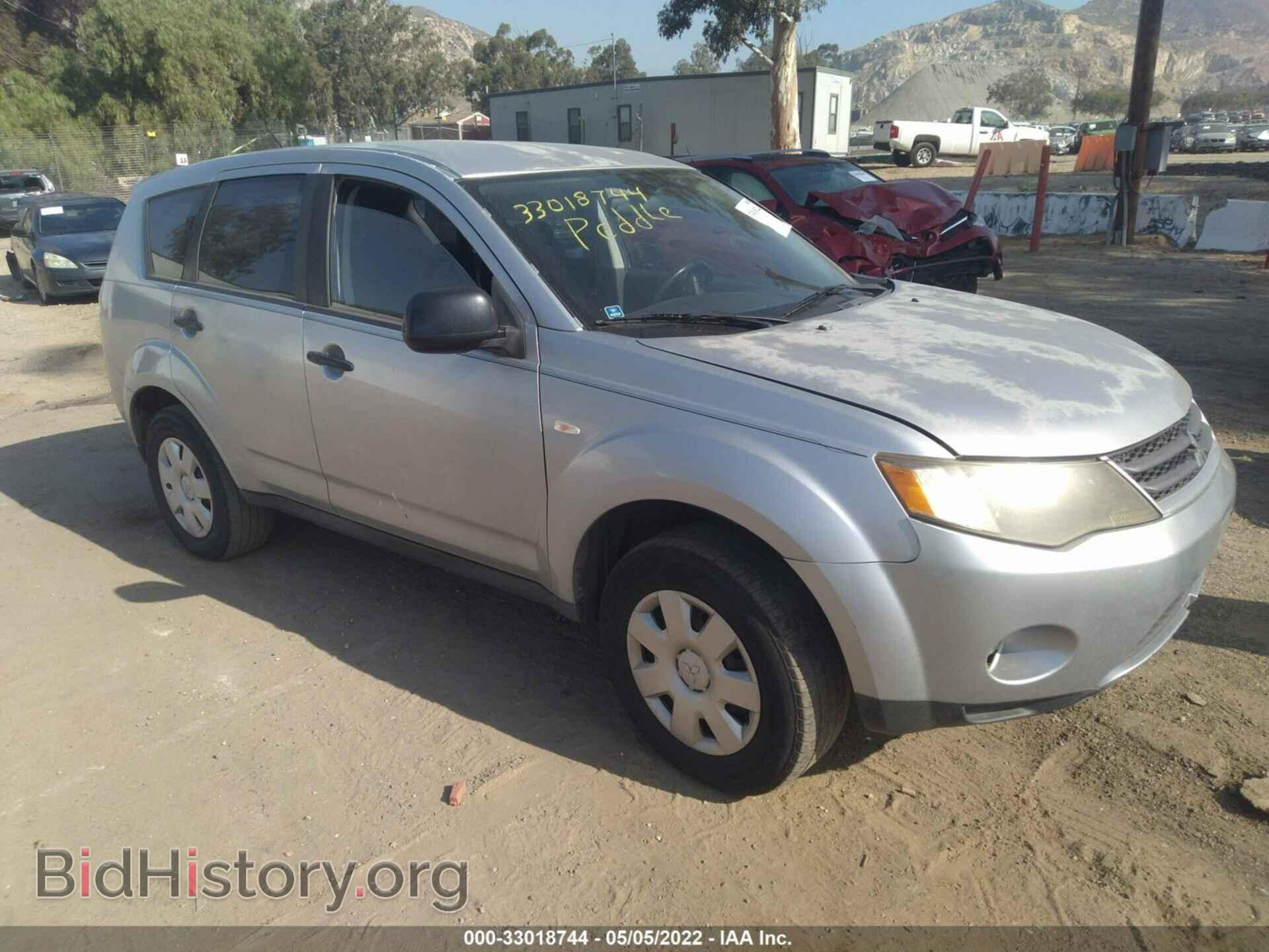 Фотография JA4MS31X77U001491 - MITSUBISHI OUTLANDER 2007
