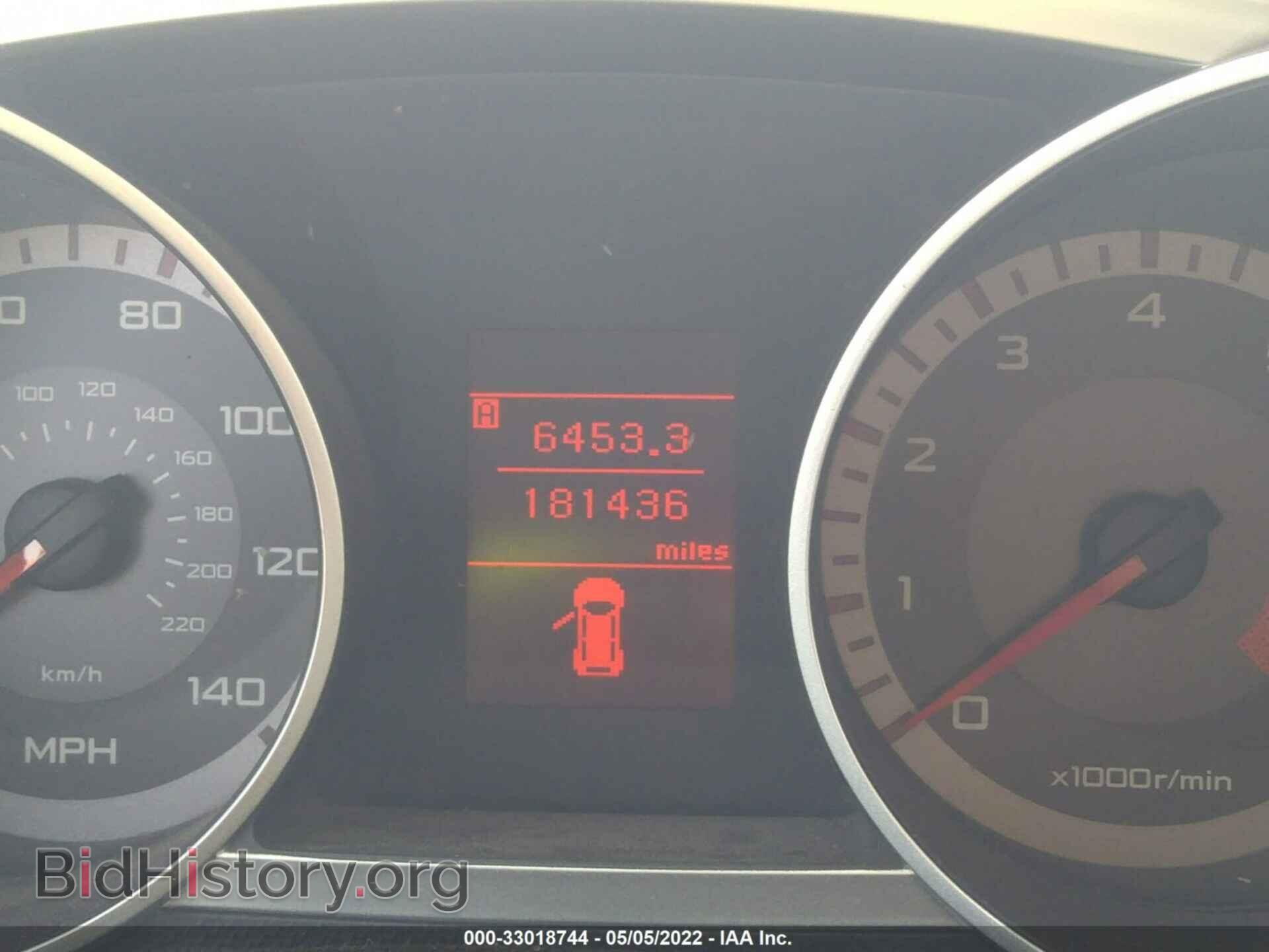 2007 MITSUBISHI OUTLANDER - VIN: JA4MS31X77U001491 - Фото 7